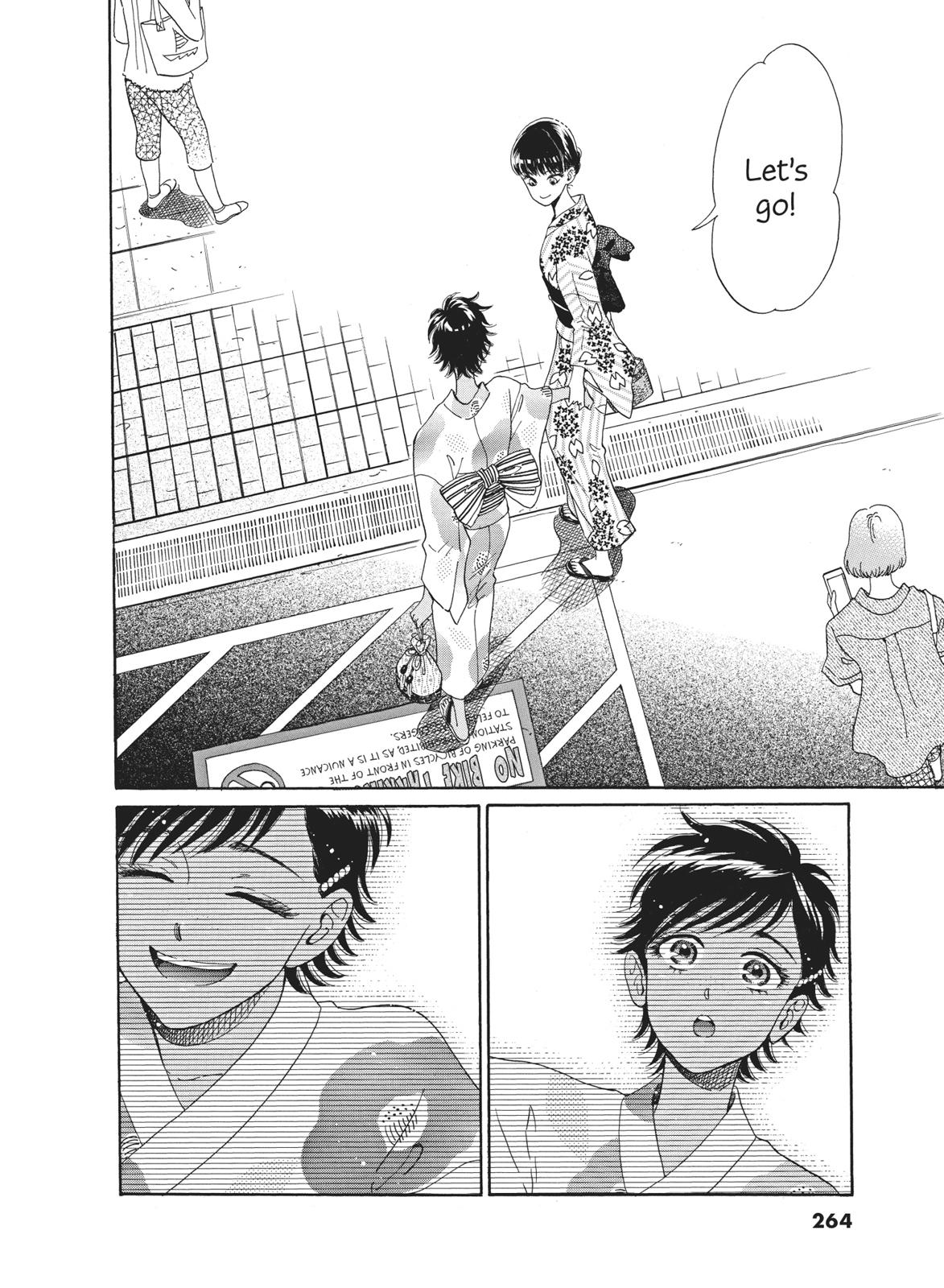 Read After the Rain ENGLISH Manga Online