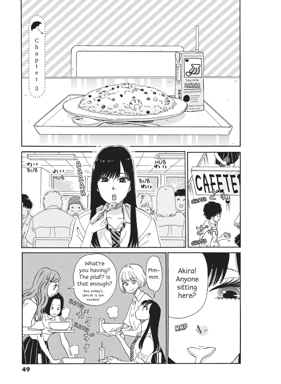 Read After the Rain ENGLISH Manga Online