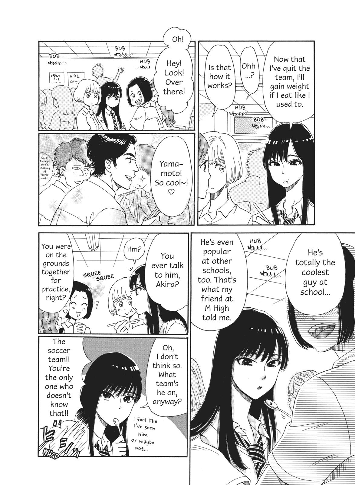 Read After the Rain ENGLISH Manga Online