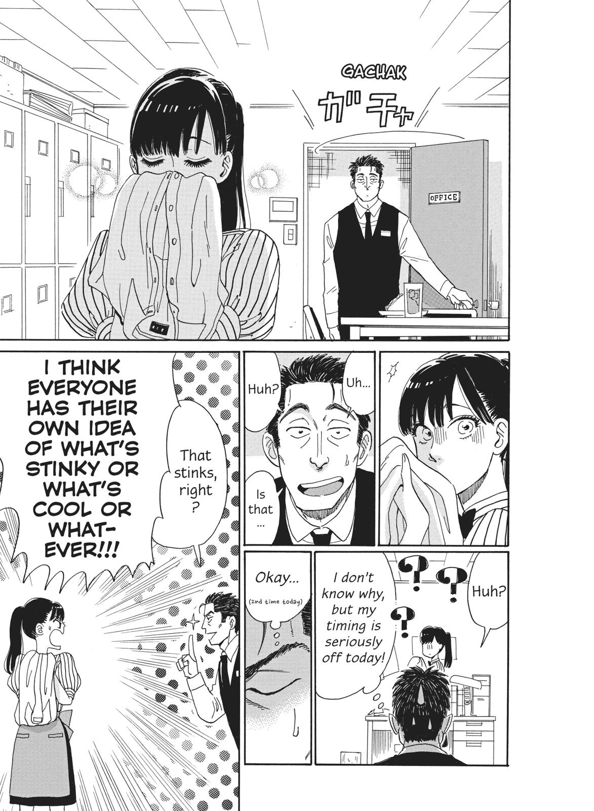 Read After the Rain ENGLISH Manga Online