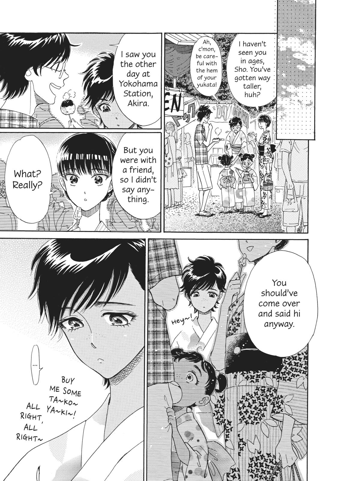 Read After the Rain ENGLISH Manga Online