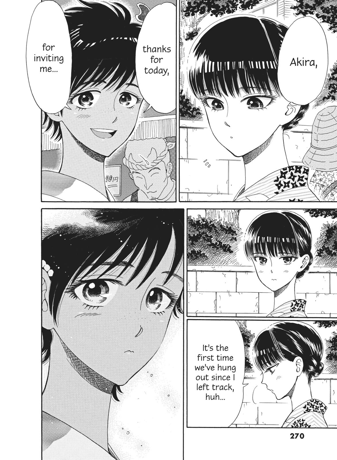 Read After the Rain ENGLISH Manga Online