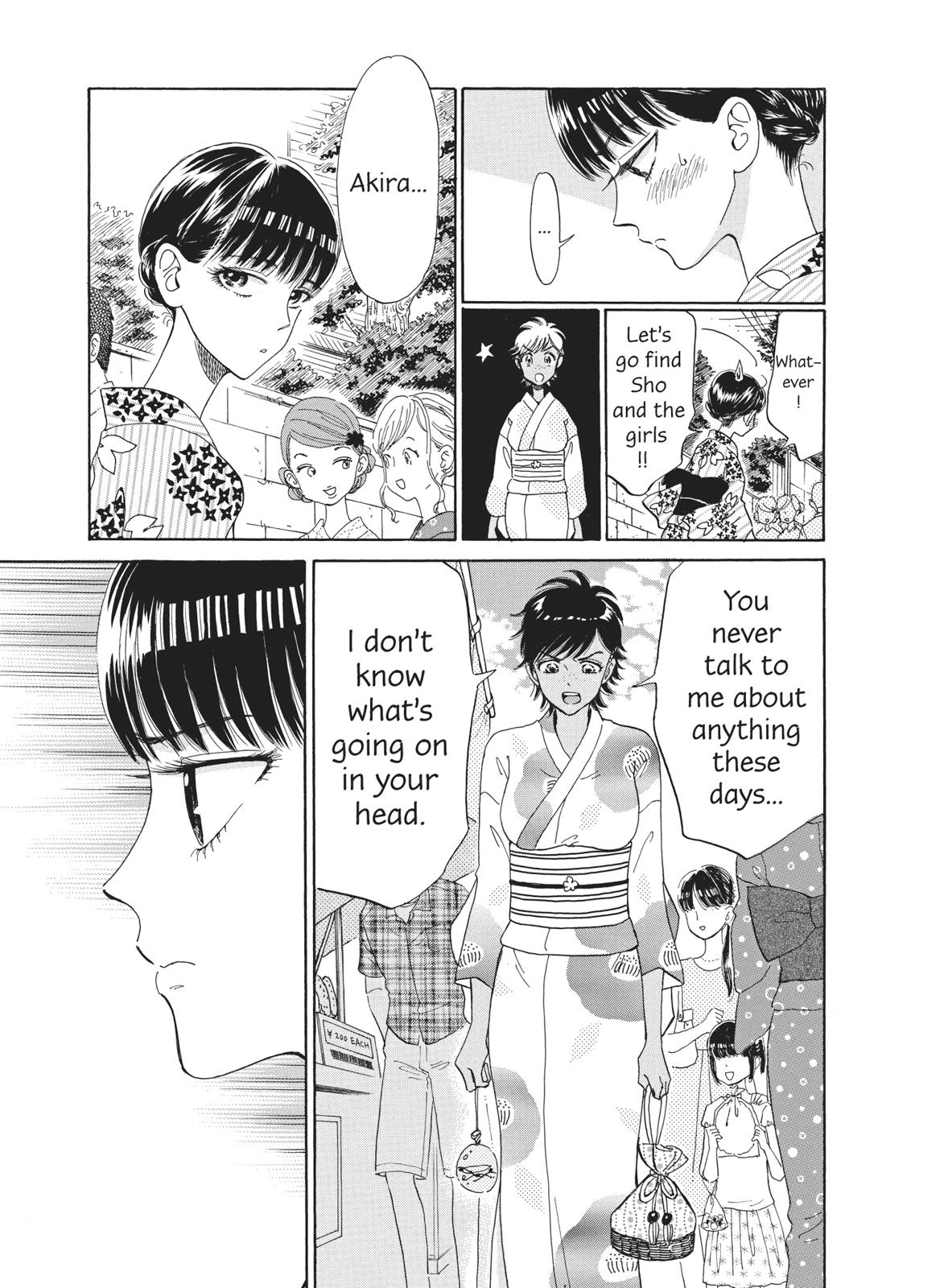 Read After the Rain ENGLISH Manga Online