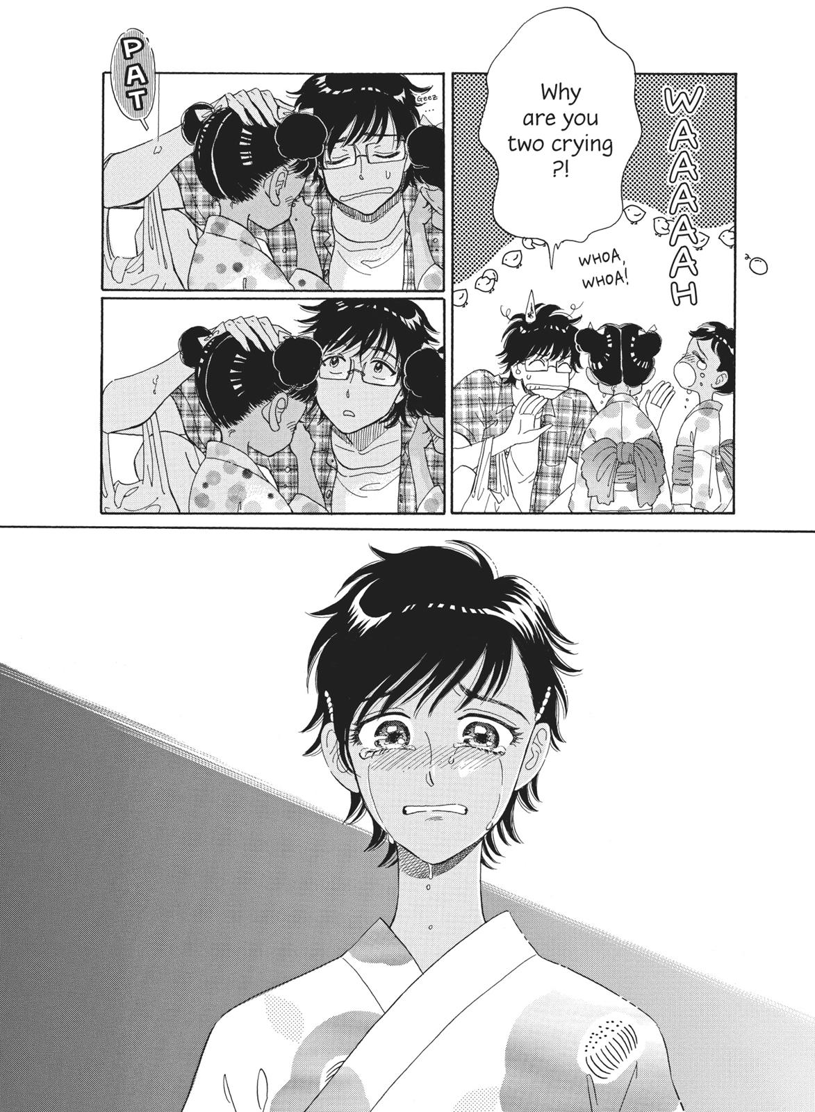 Read After the Rain ENGLISH Manga Online