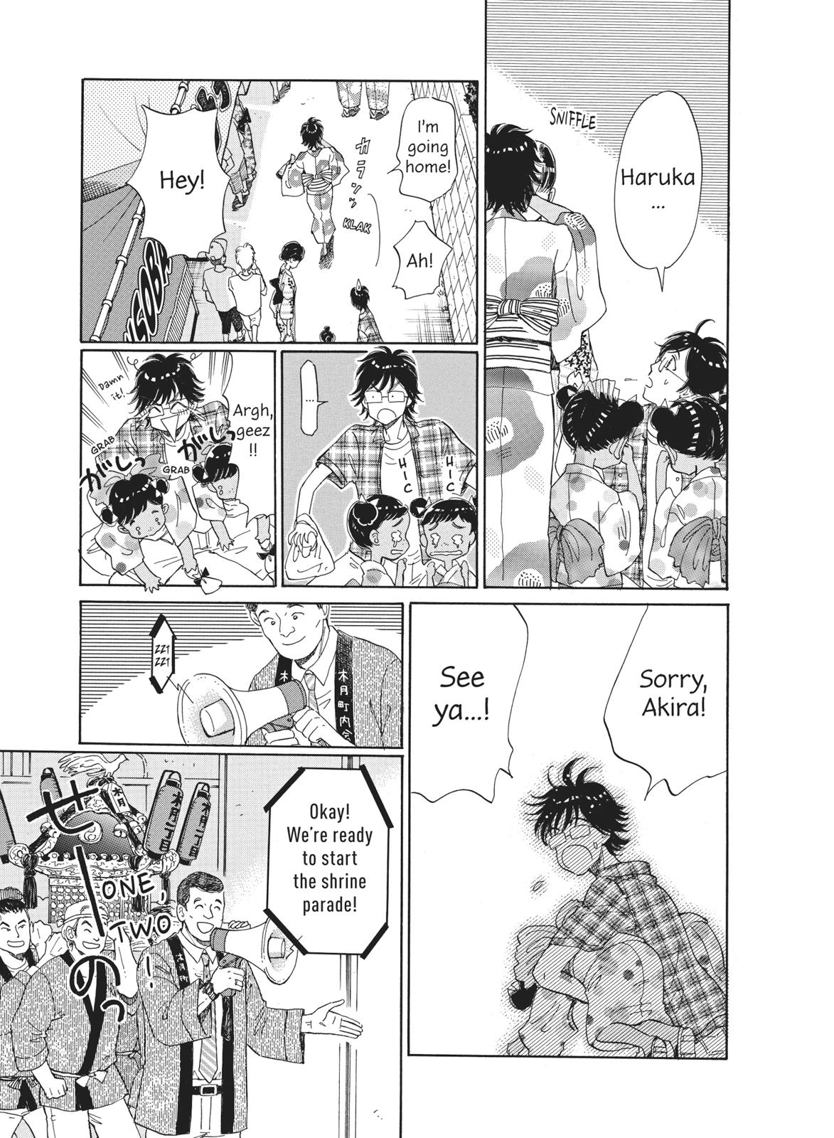 Read After the Rain ENGLISH Manga Online