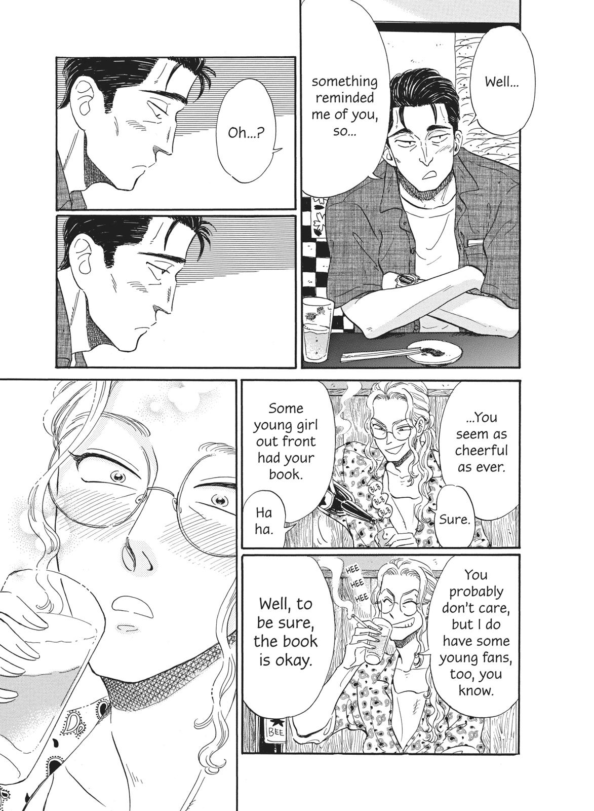 Read After the Rain ENGLISH Manga Online