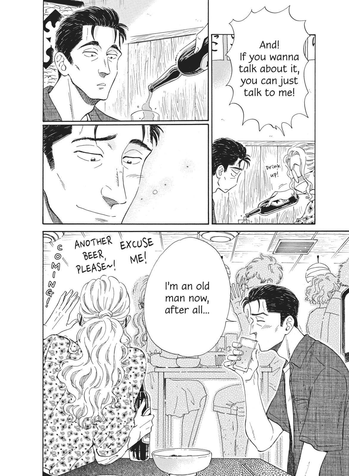 Read After the Rain ENGLISH Manga Online