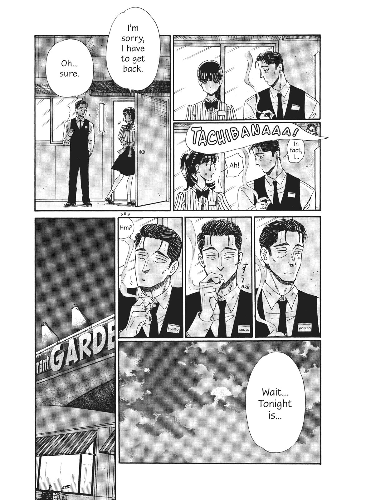 Read After the Rain ENGLISH Manga Online