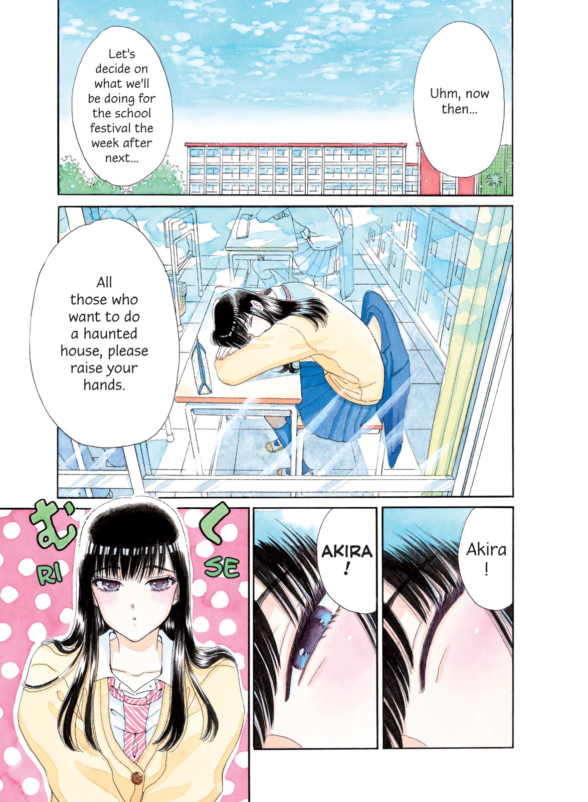 Read After the Rain ENGLISH Manga Online