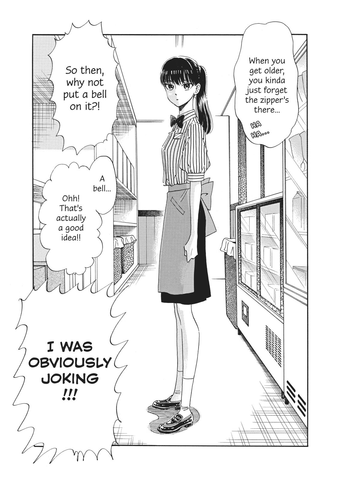 Read After the Rain ENGLISH Manga Online