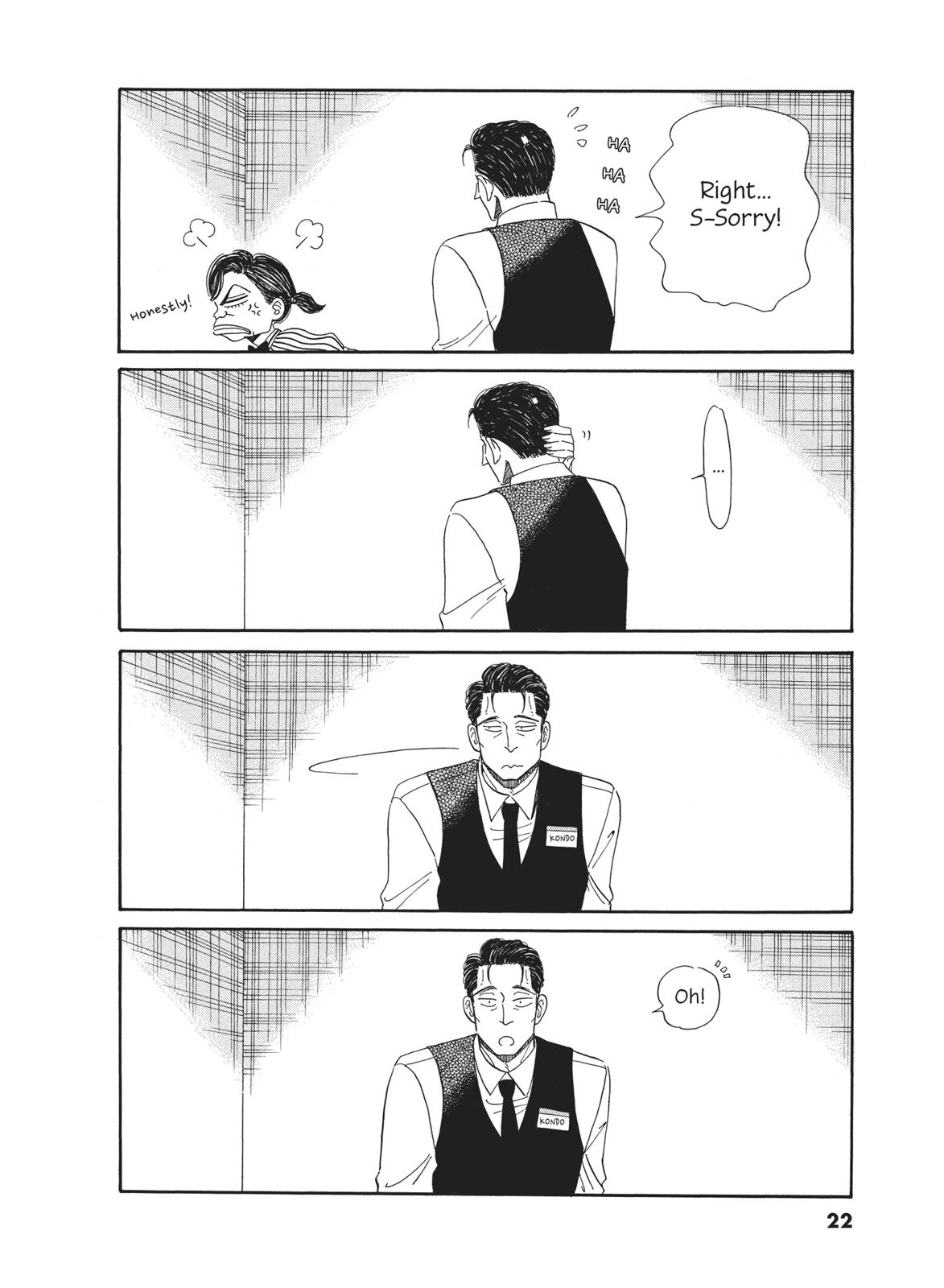 Read After the Rain ENGLISH Manga Online