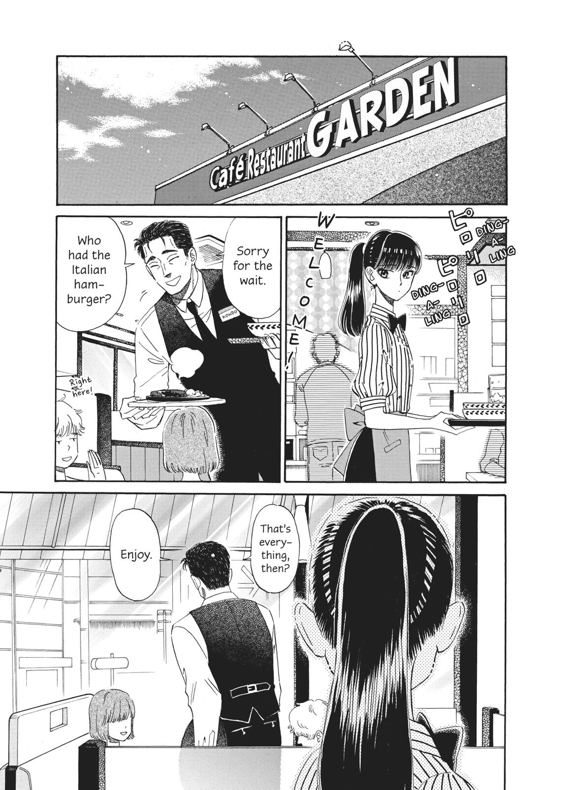 Read After the Rain ENGLISH Manga Online