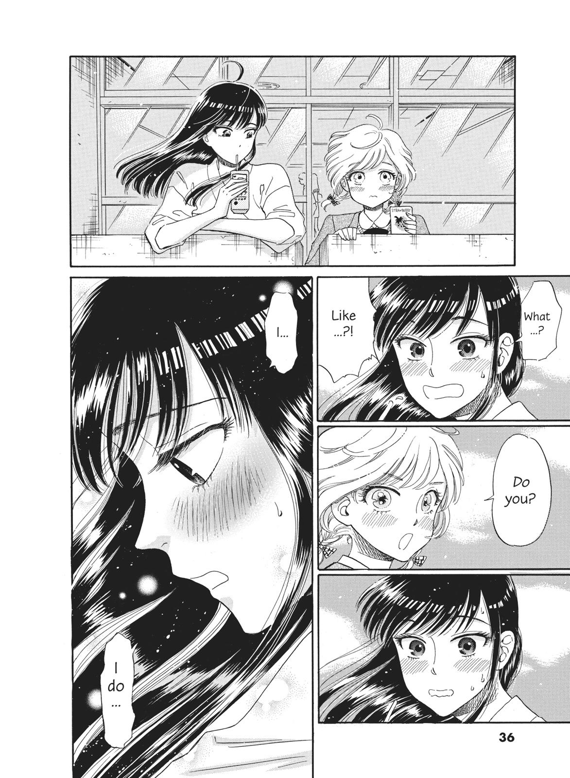 Read After the Rain ENGLISH Manga Online