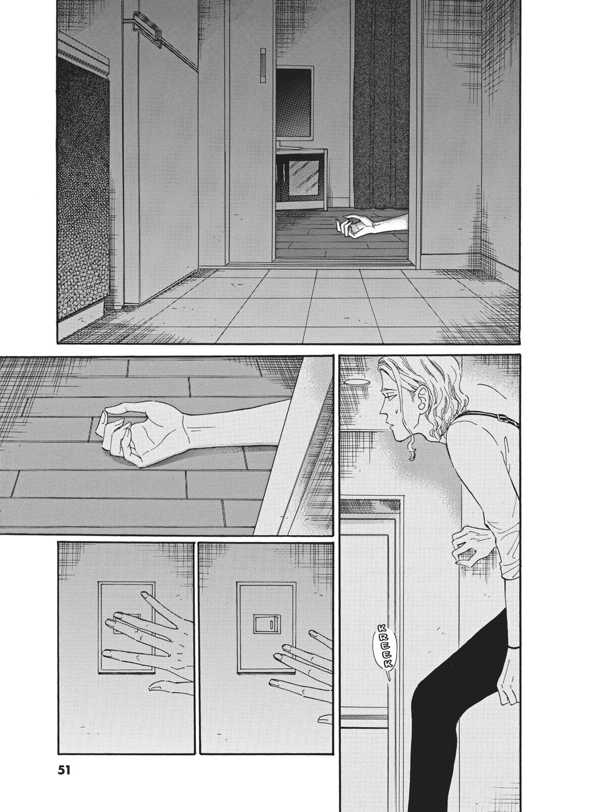 Read After the Rain ENGLISH Manga Online