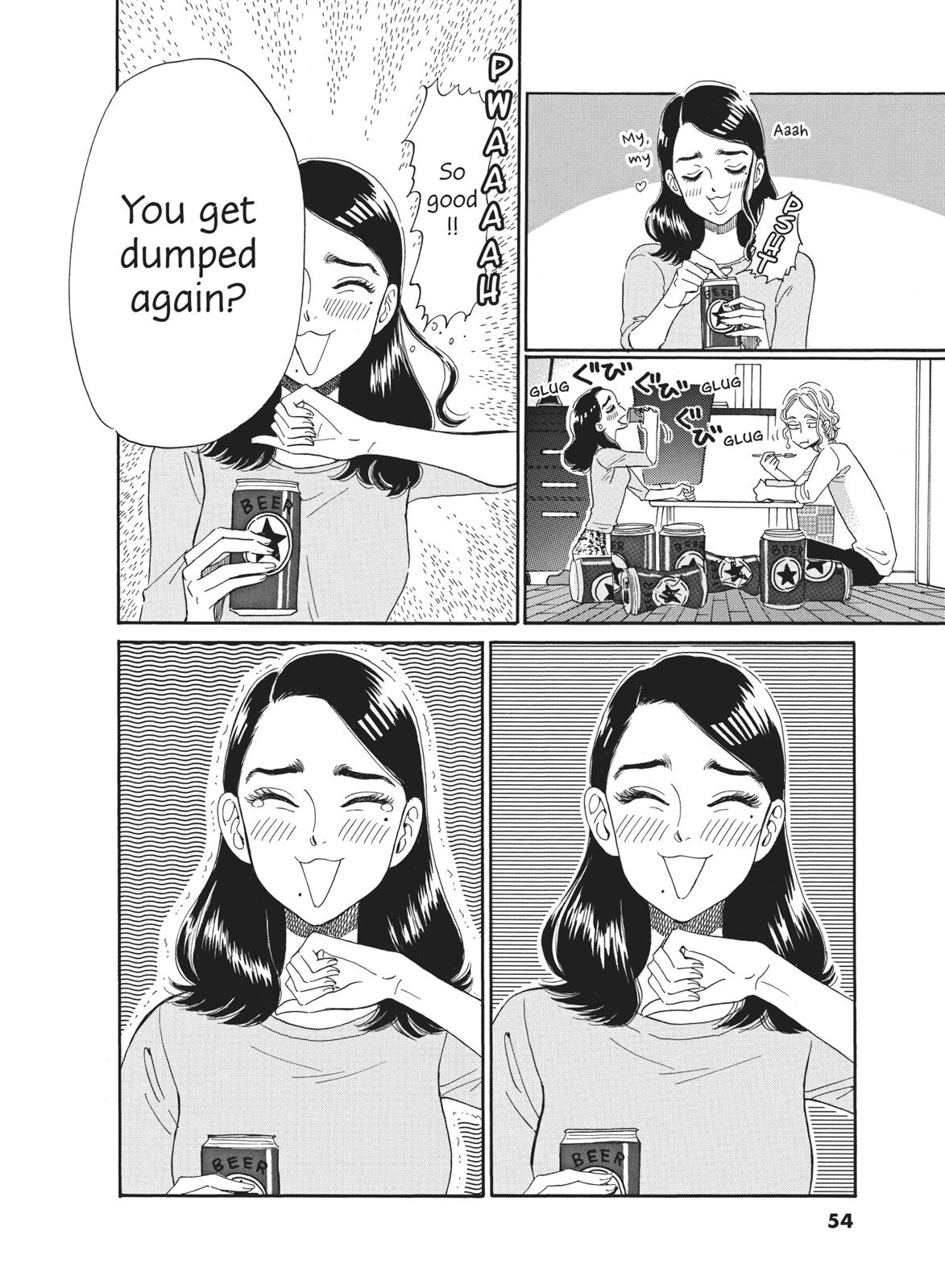 Read After the Rain ENGLISH Manga Online