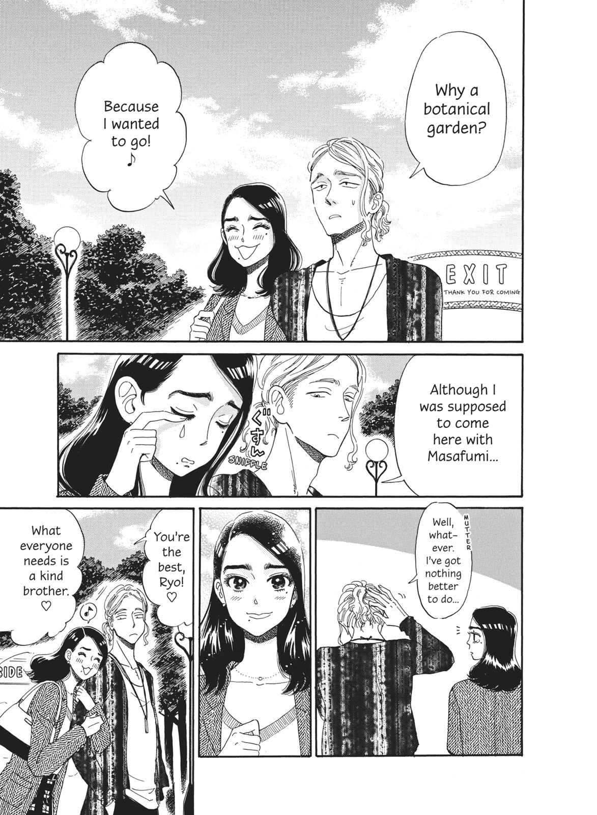 Read After the Rain ENGLISH Manga Online