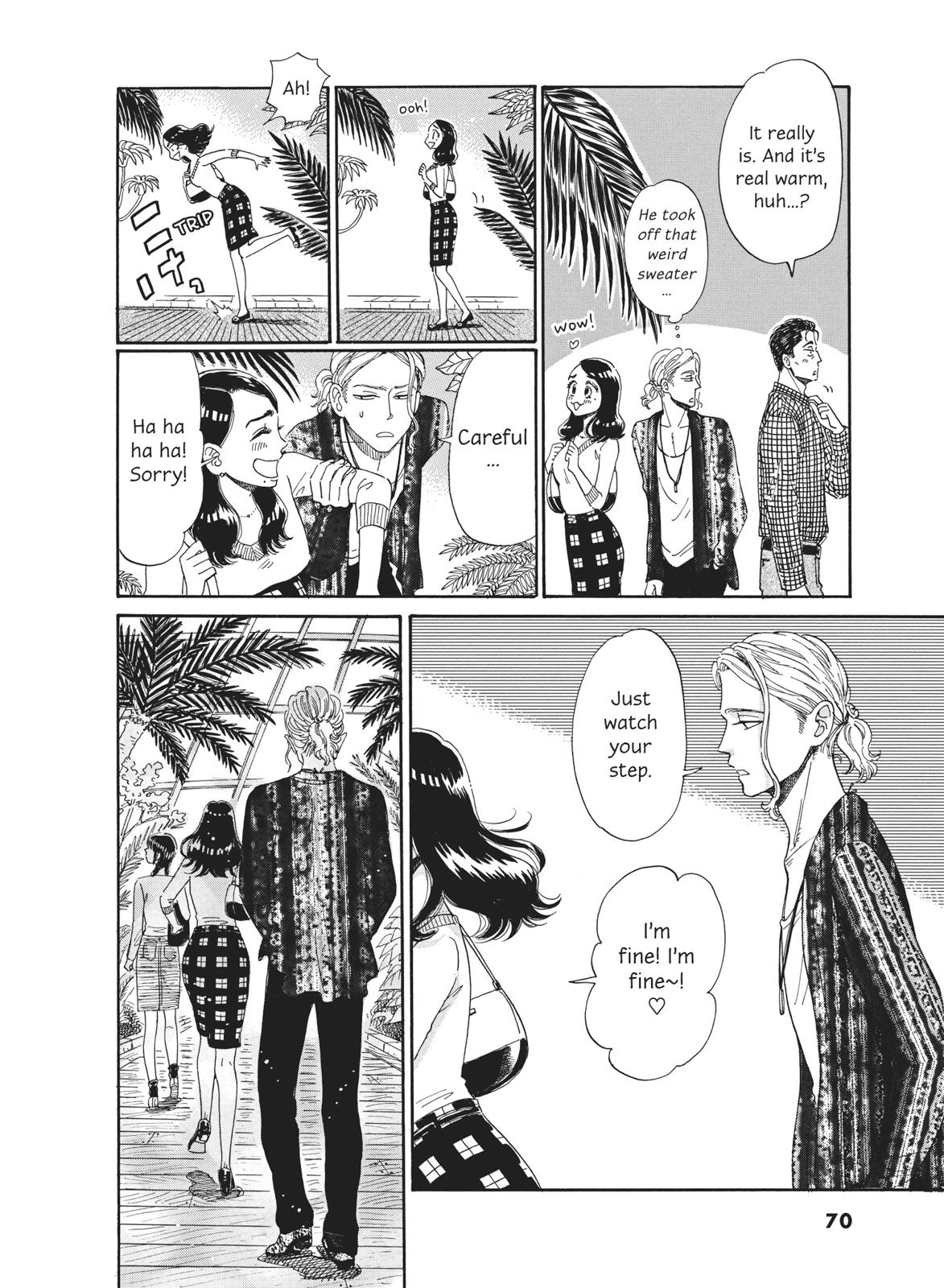 Read After the Rain ENGLISH Manga Online