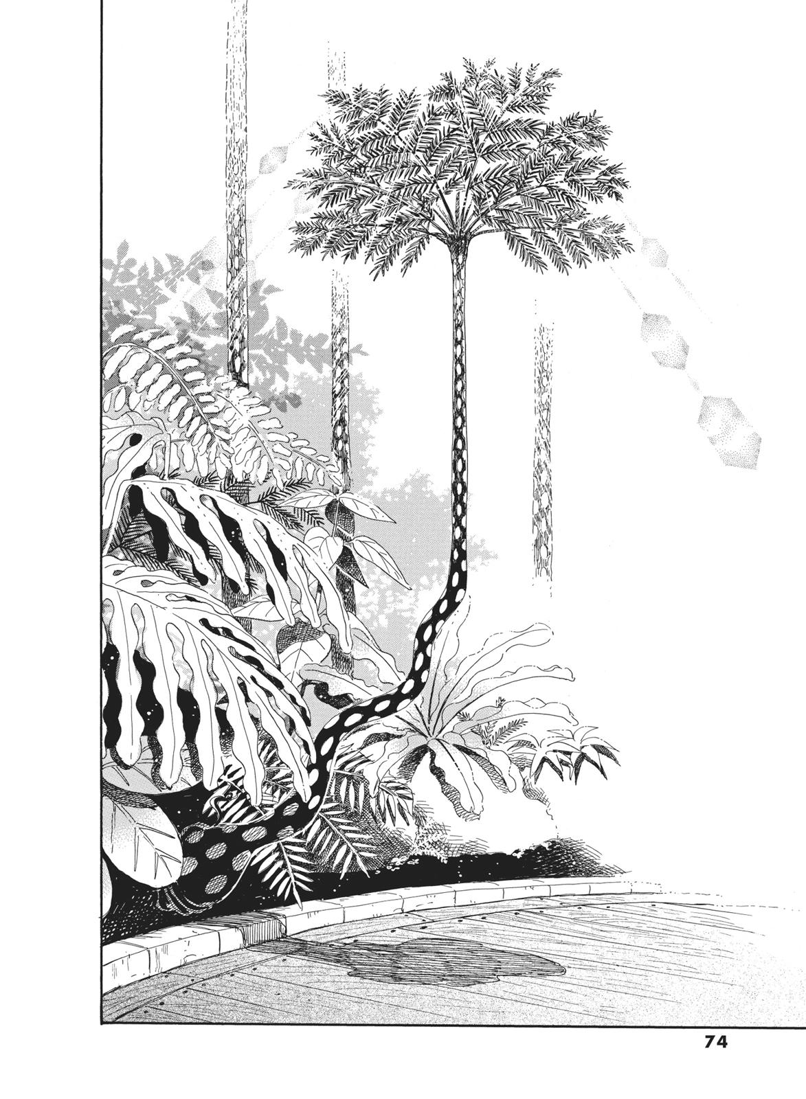 Read After the Rain ENGLISH Manga Online