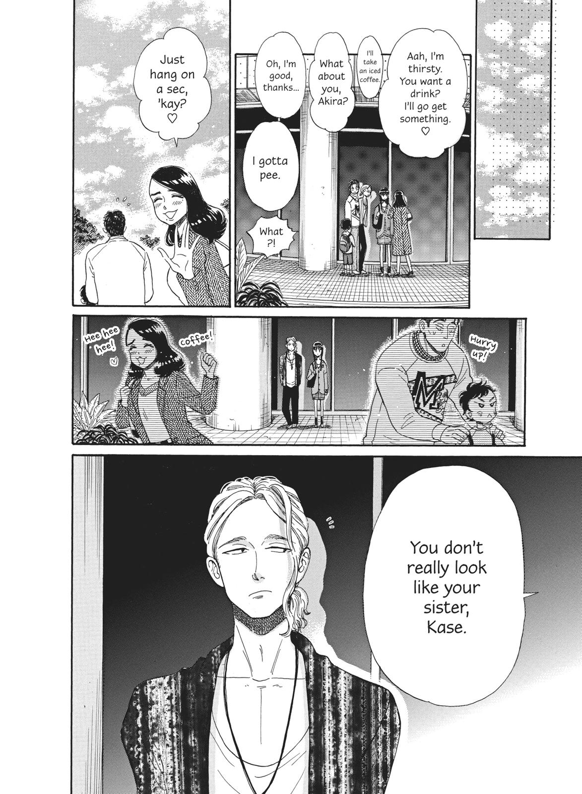 Read After the Rain ENGLISH Manga Online