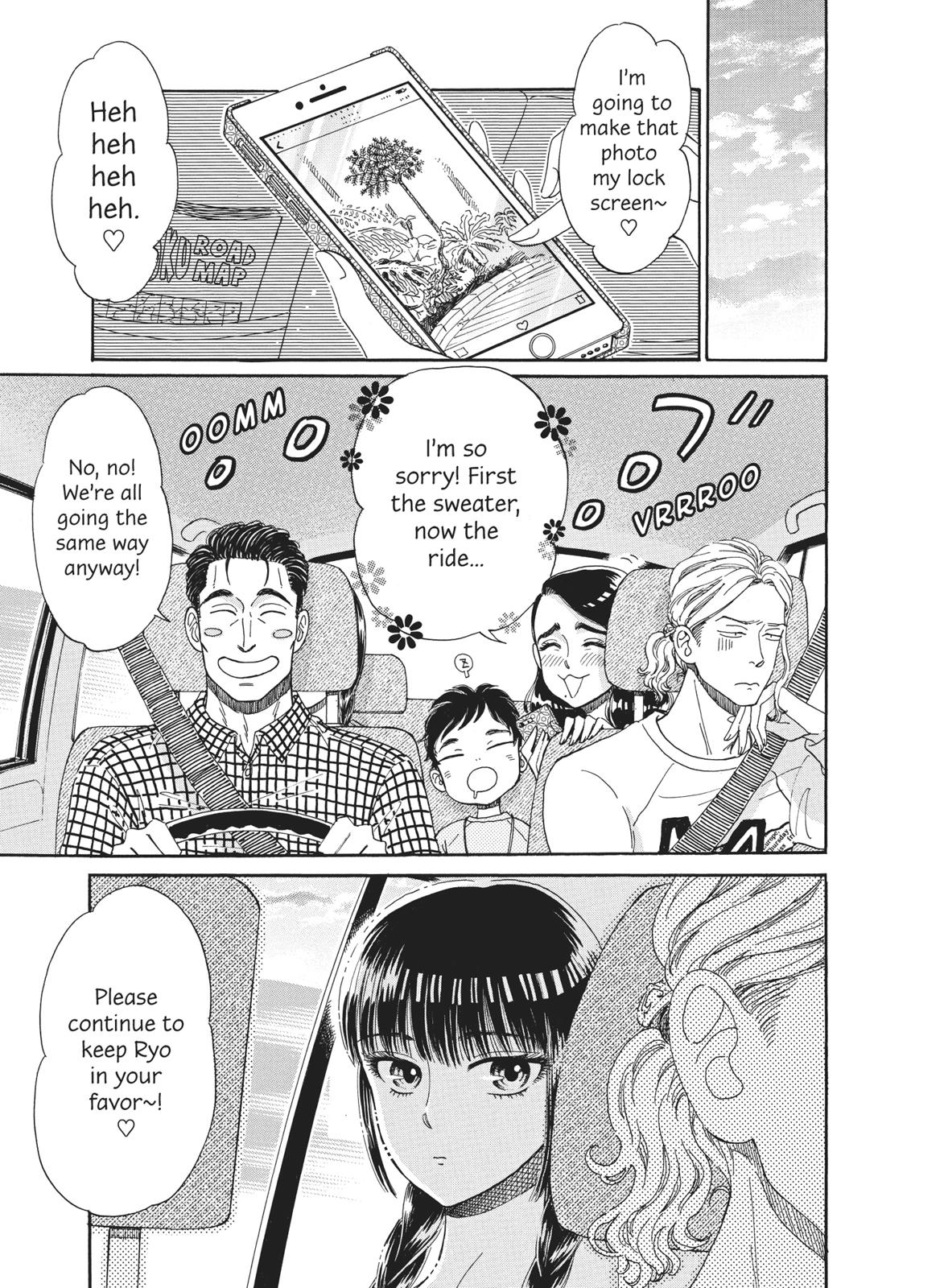 Read After the Rain ENGLISH Manga Online