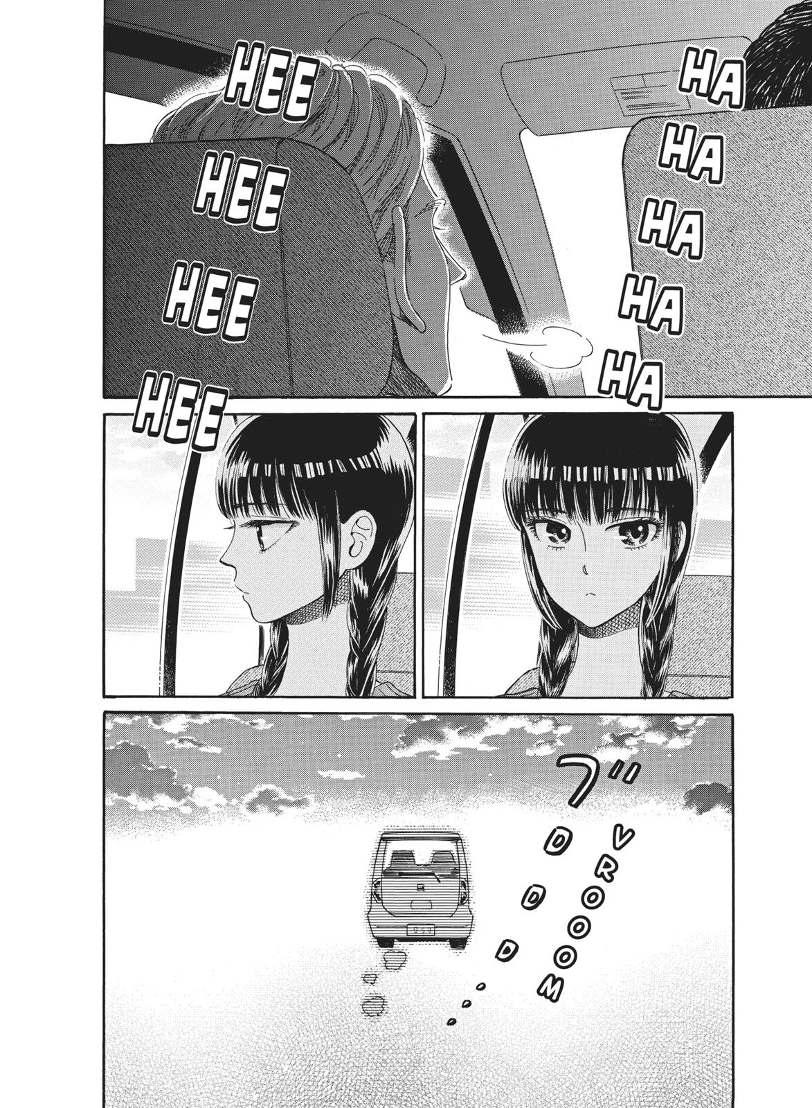 Read After the Rain ENGLISH Manga Online