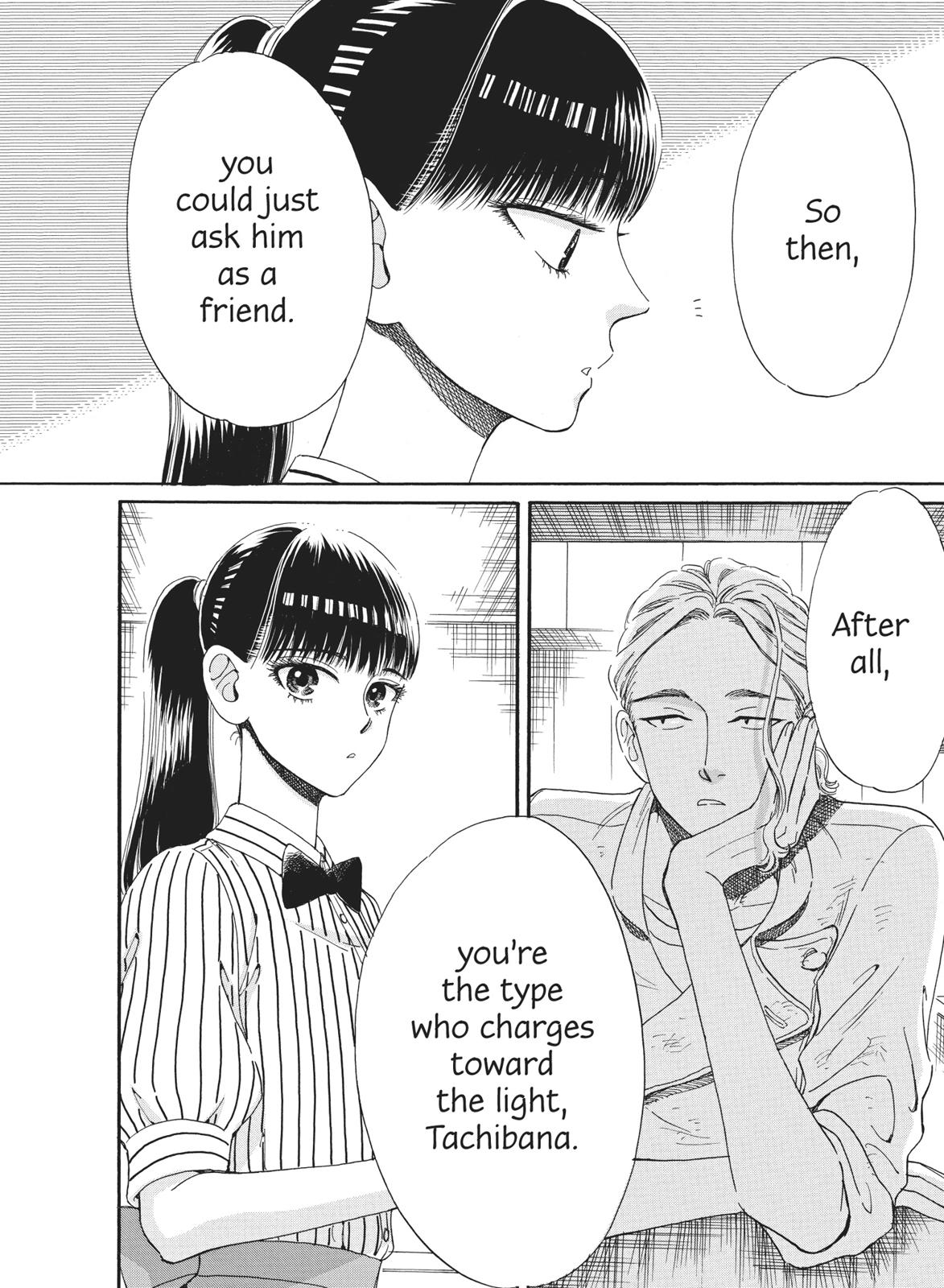 Read After the Rain ENGLISH Manga Online