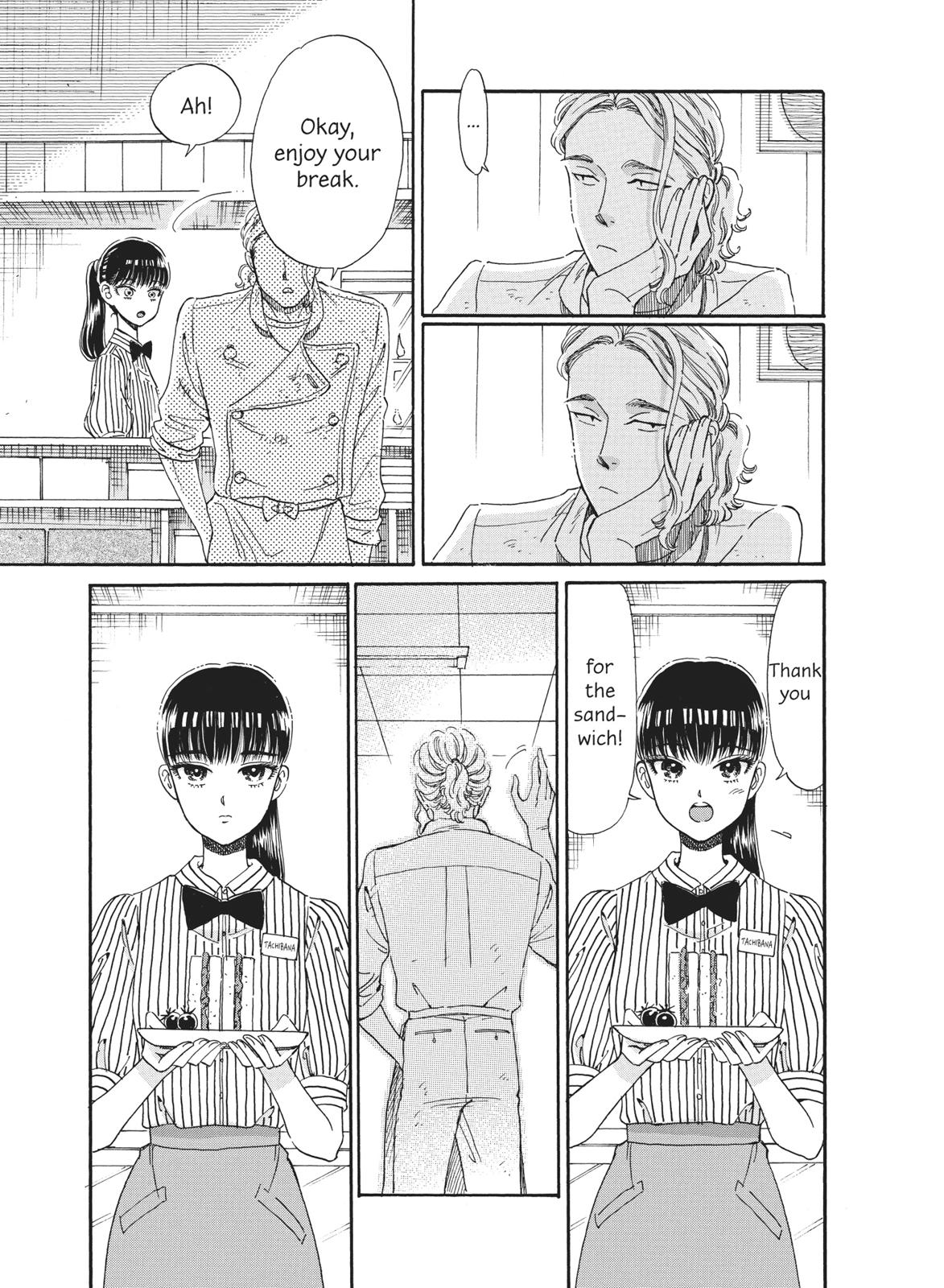 Read After the Rain ENGLISH Manga Online