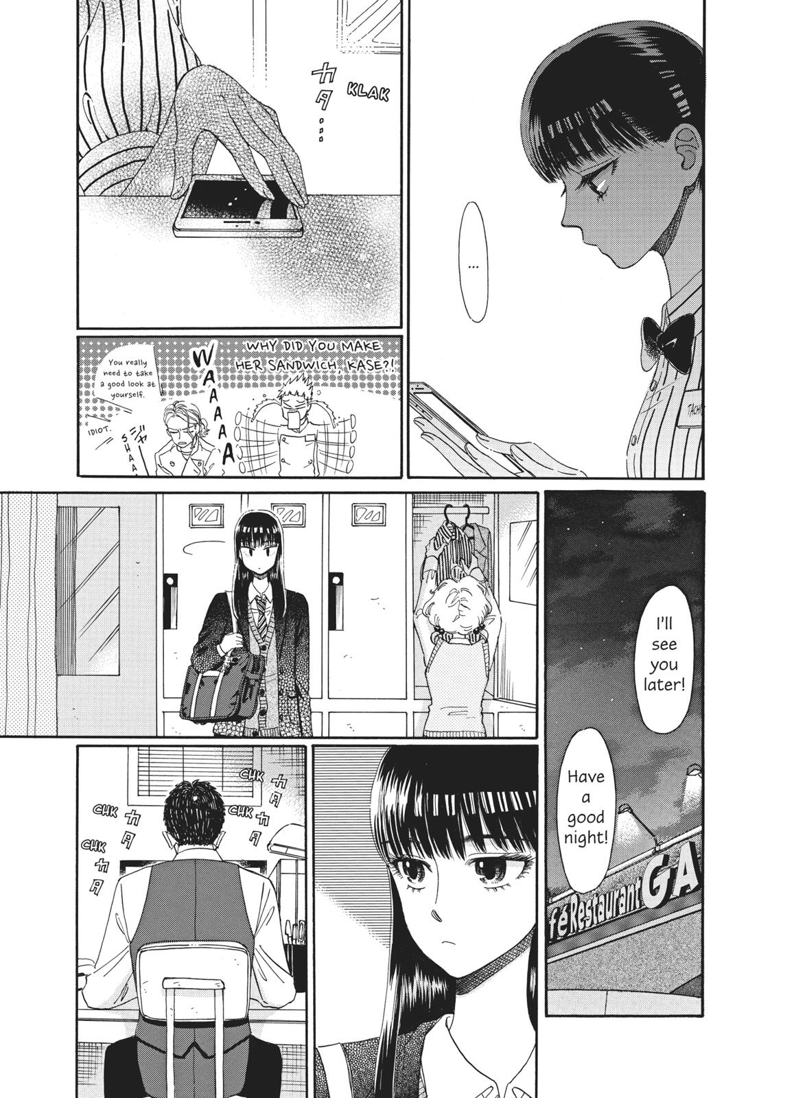 Read After the Rain ENGLISH Manga Online