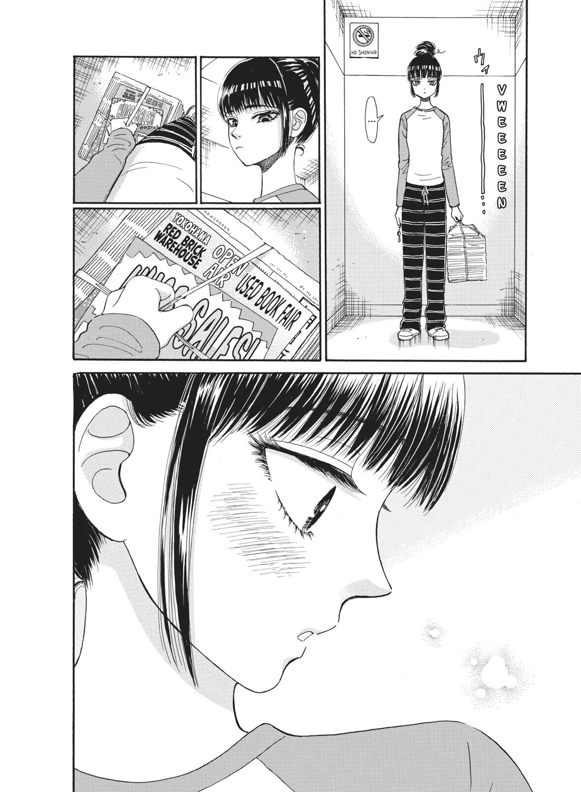 Read After the Rain ENGLISH Manga Online