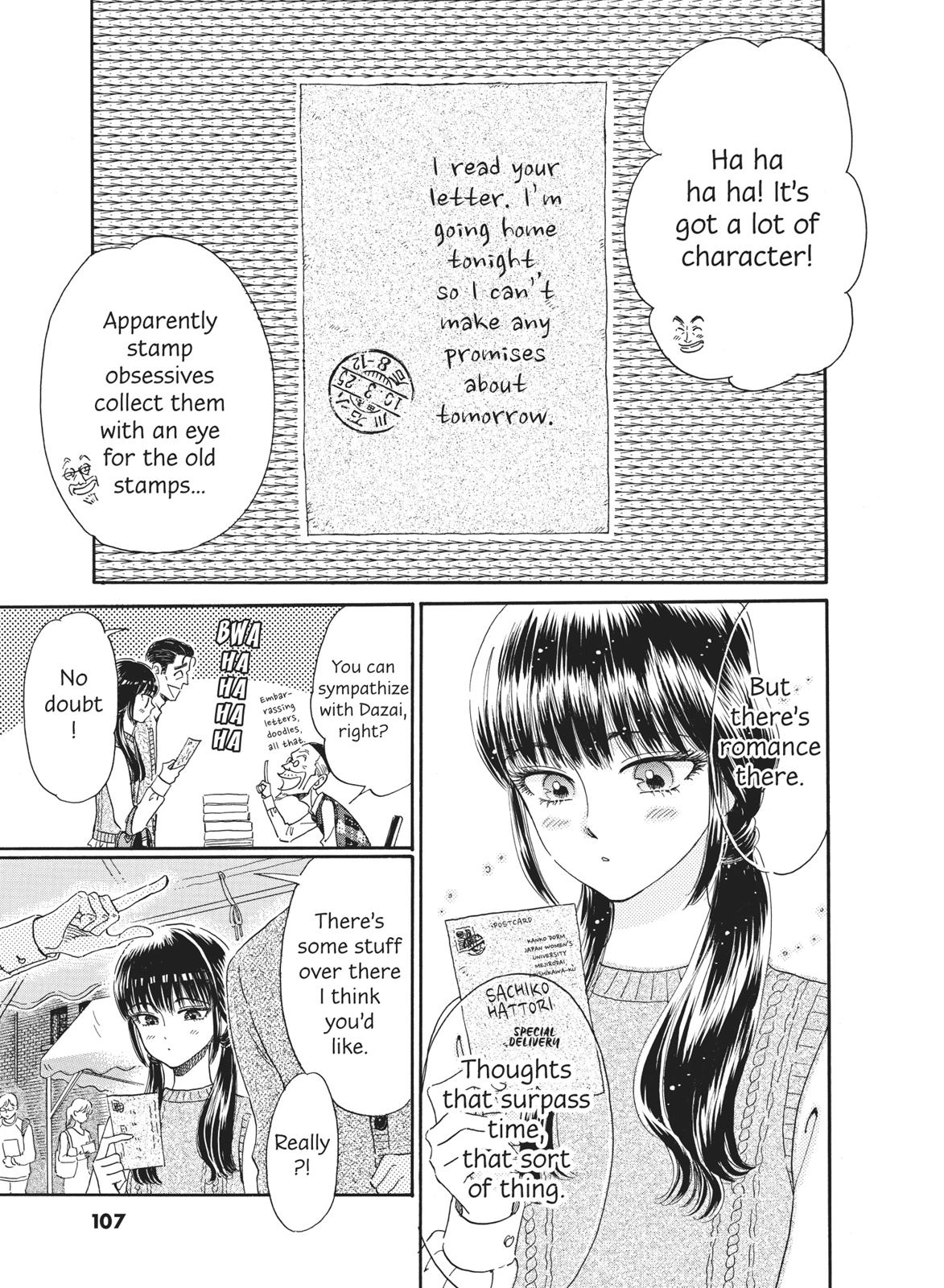 Read After the Rain ENGLISH Manga Online