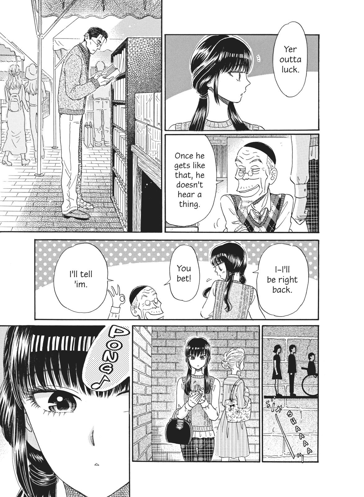 Read After the Rain ENGLISH Manga Online