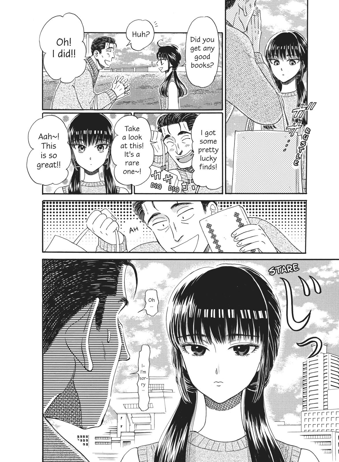 Read After the Rain ENGLISH Manga Online