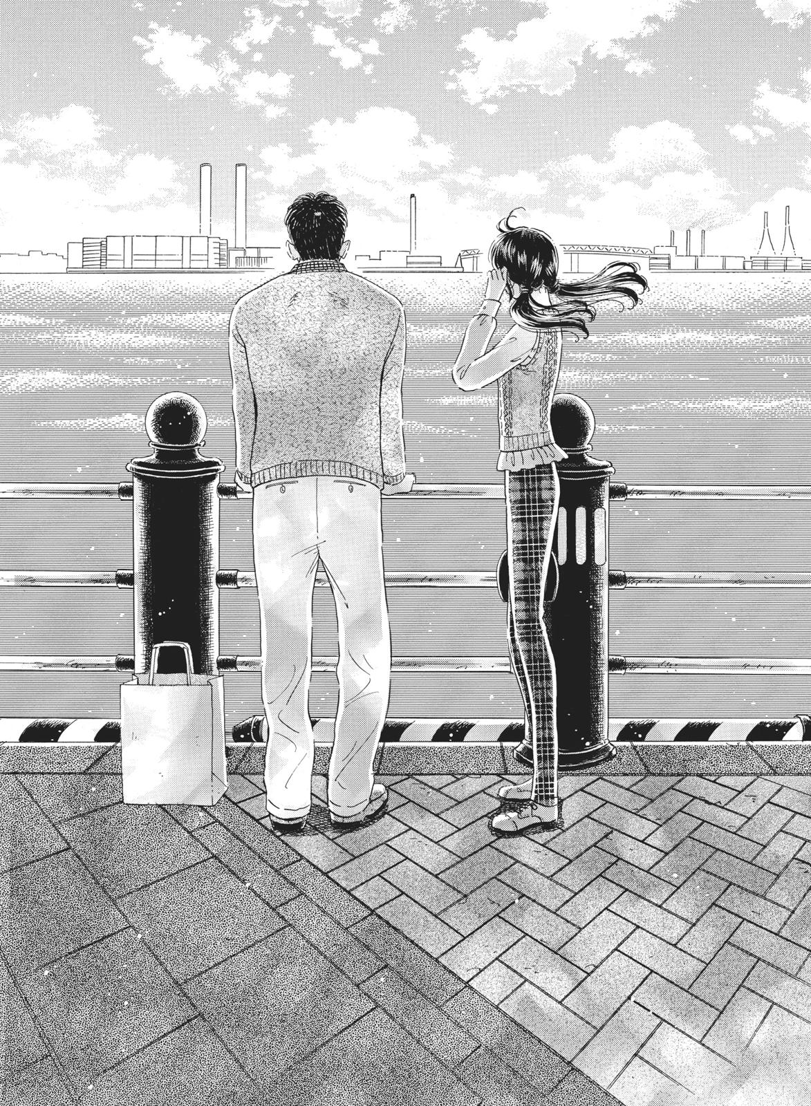 Read After the Rain ENGLISH Manga Online