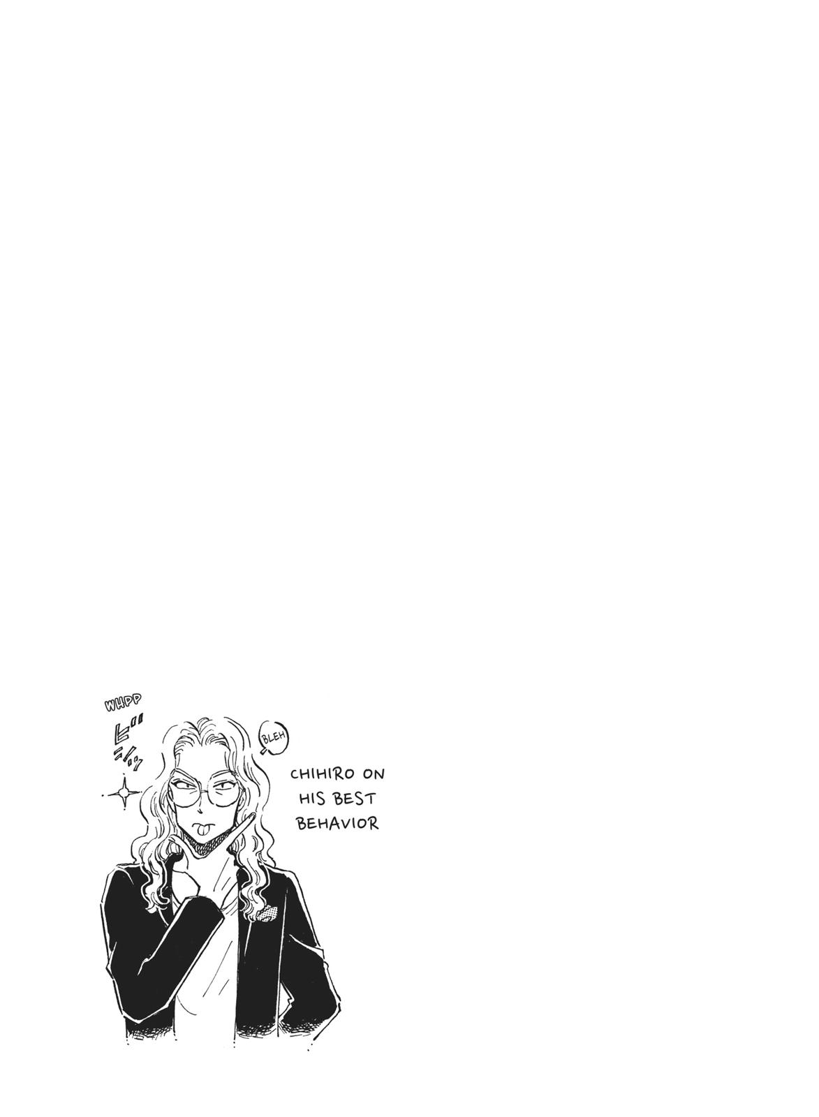 Read After the Rain ENGLISH Manga Online