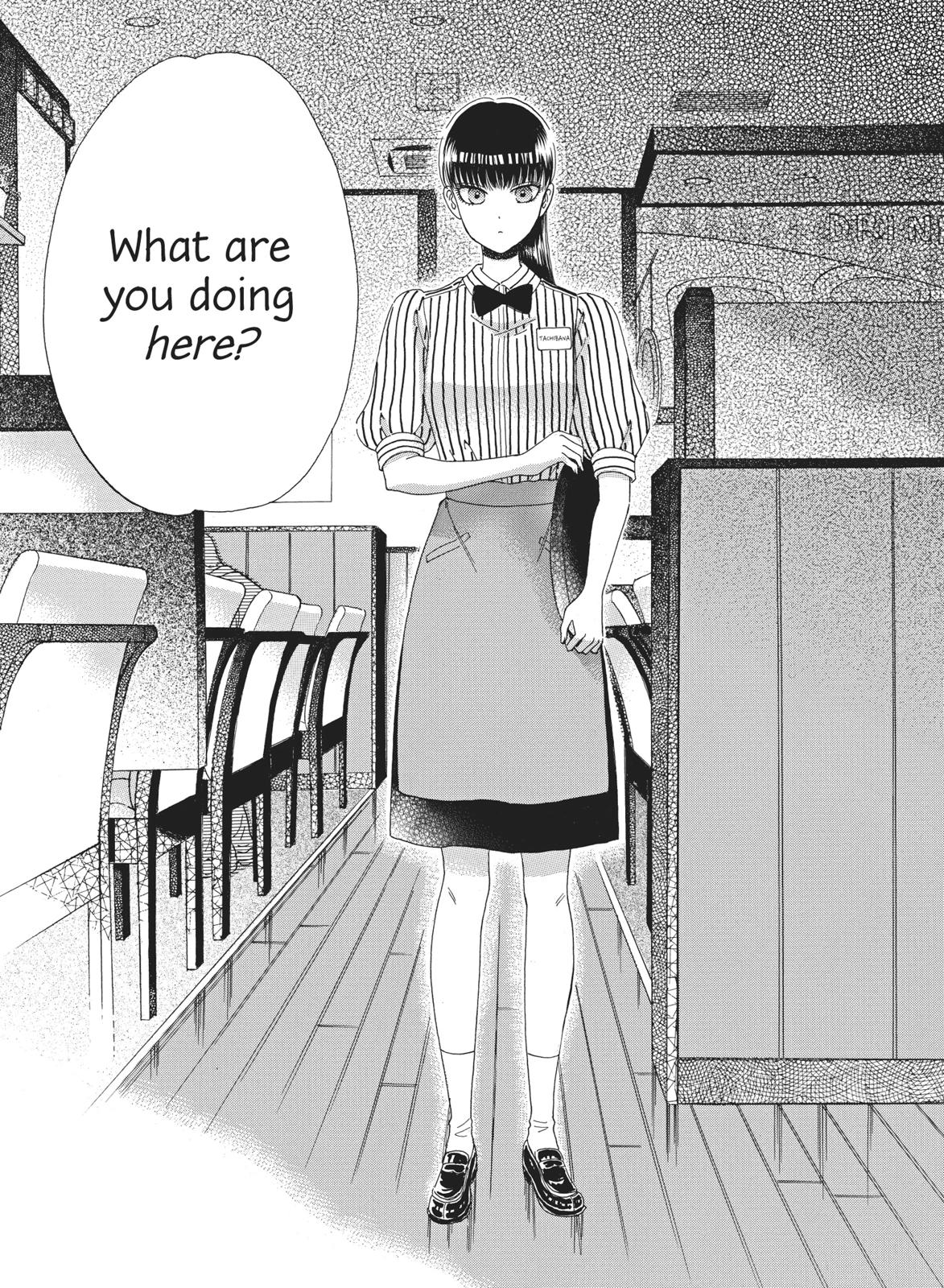 Read After the Rain ENGLISH Manga Online