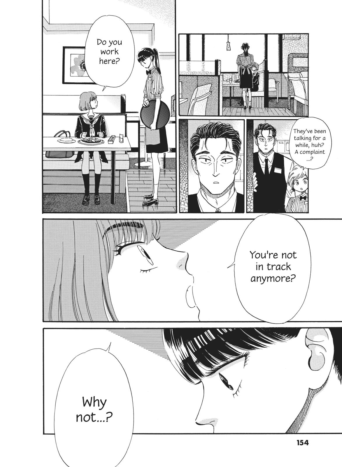 Read After the Rain ENGLISH Manga Online