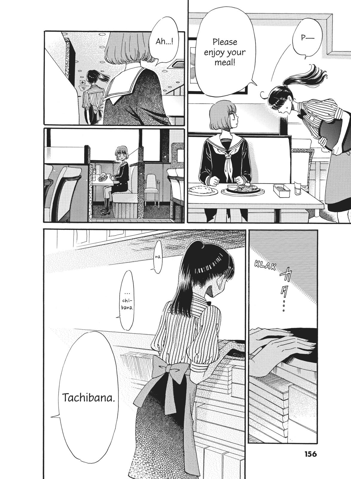 Read After the Rain ENGLISH Manga Online