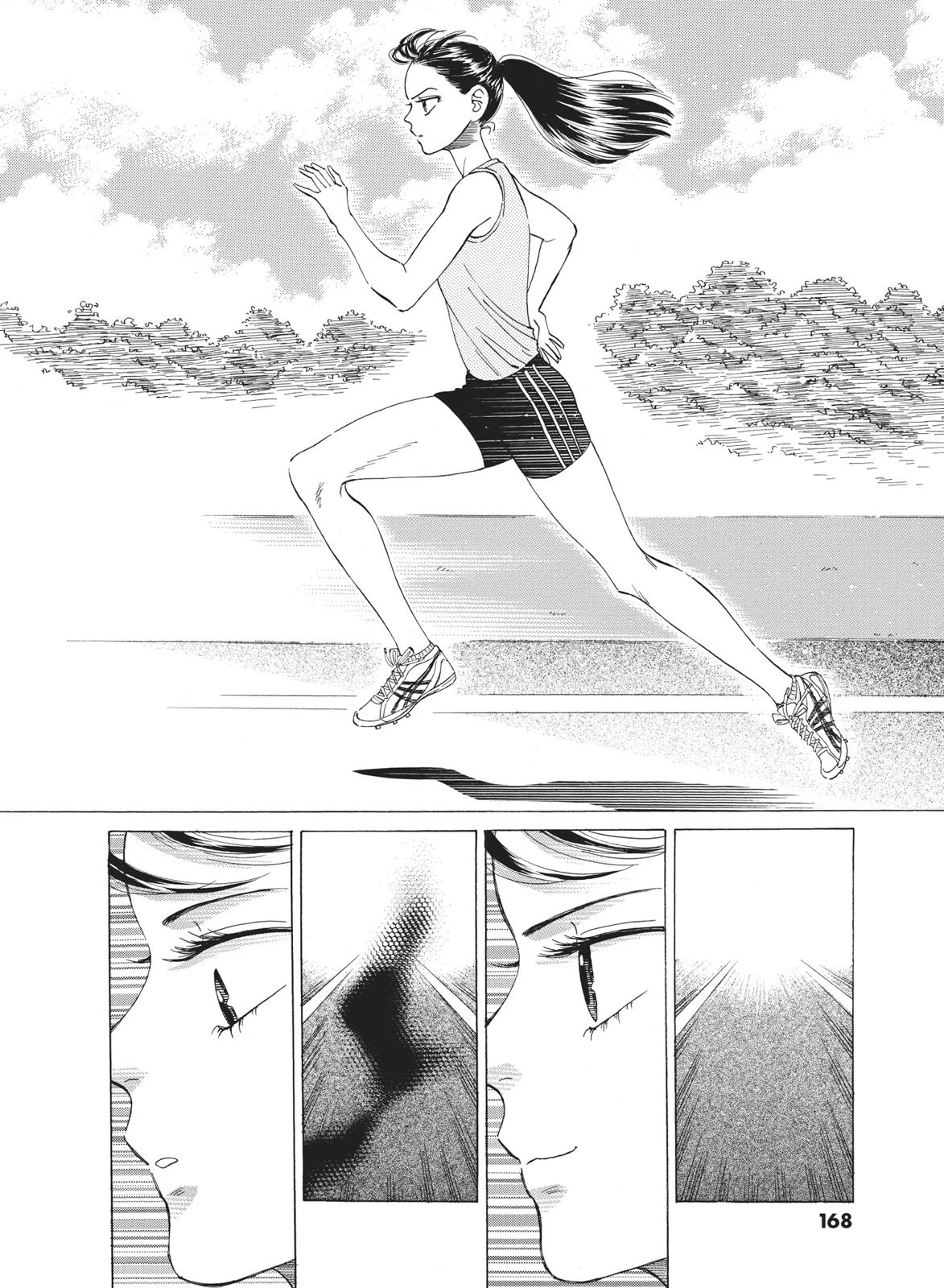 Read After the Rain ENGLISH Manga Online