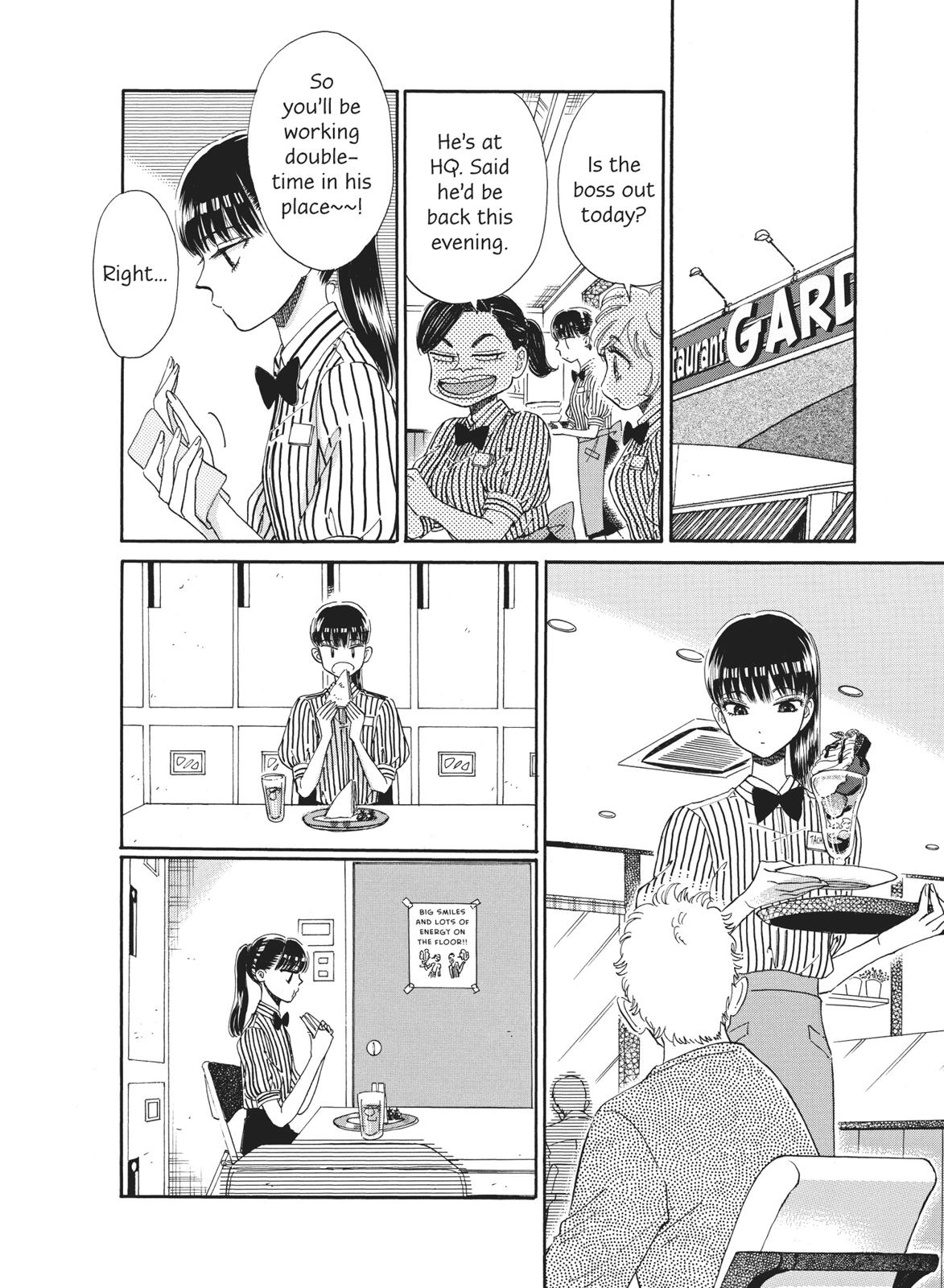 Read After the Rain ENGLISH Manga Online