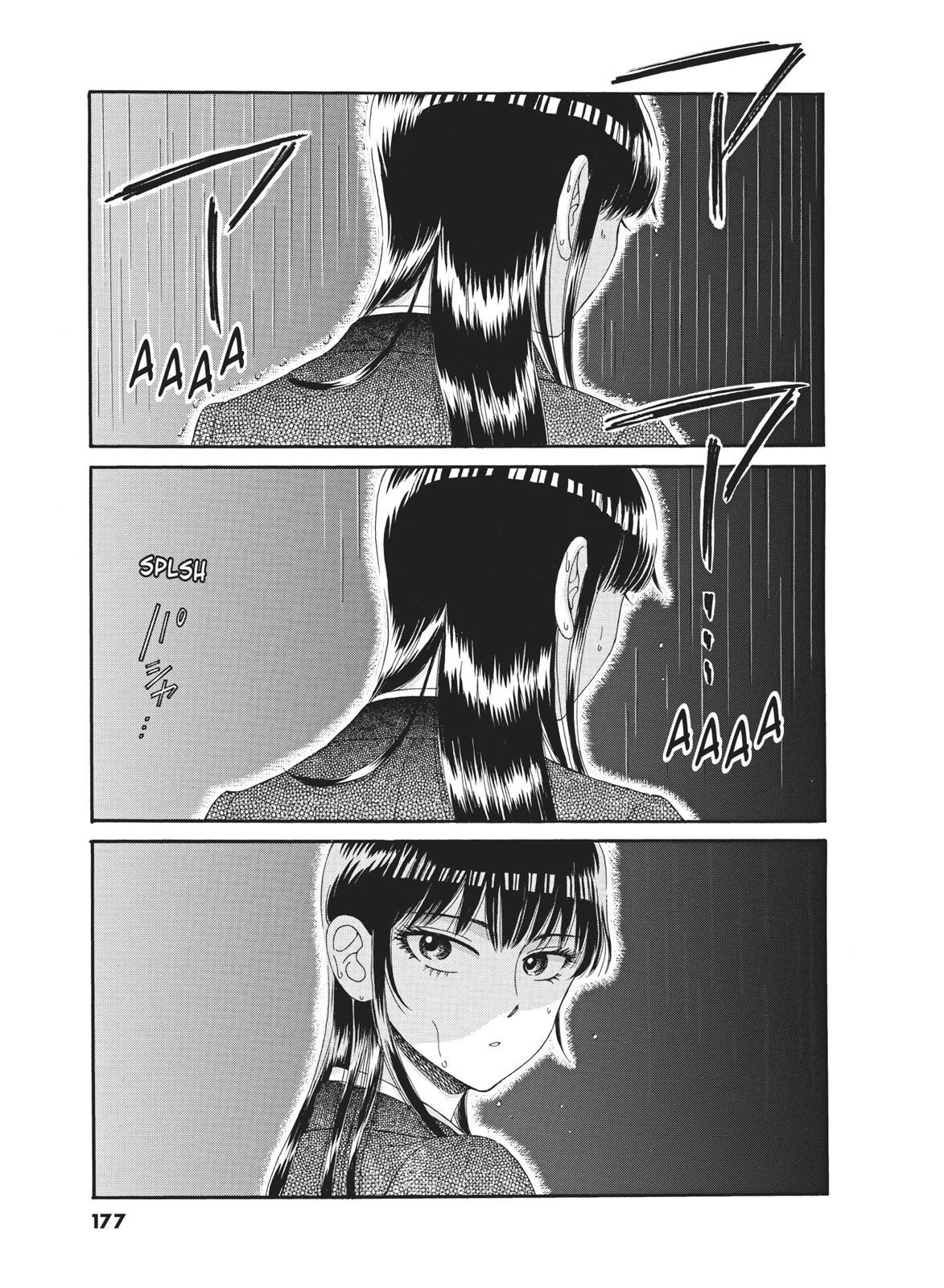 Read After the Rain ENGLISH Manga Online