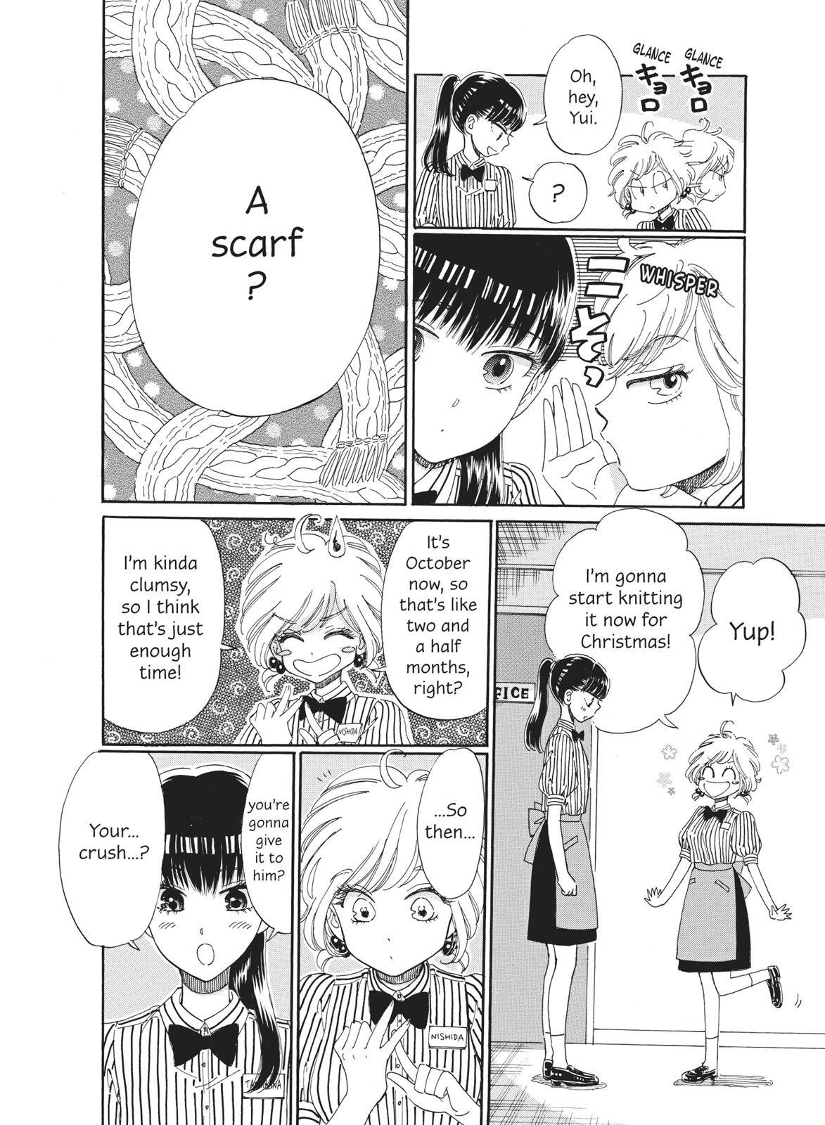 Read After the Rain ENGLISH Manga Online