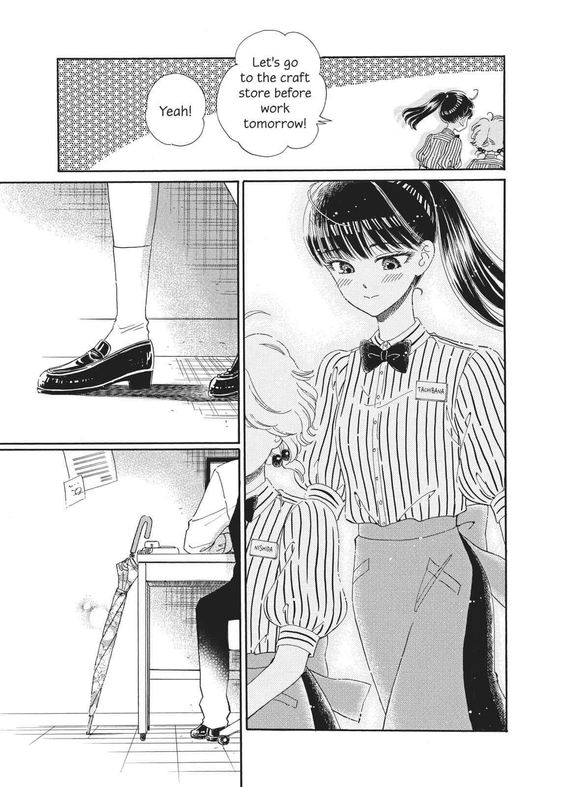 Read After the Rain ENGLISH Manga Online