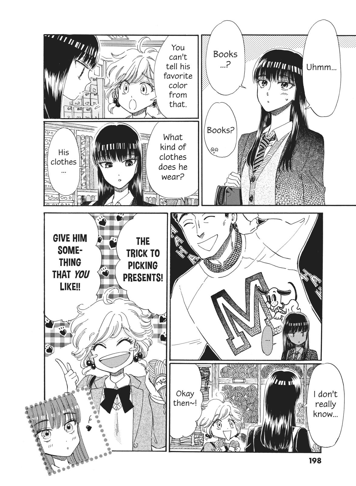 Read After the Rain ENGLISH Manga Online