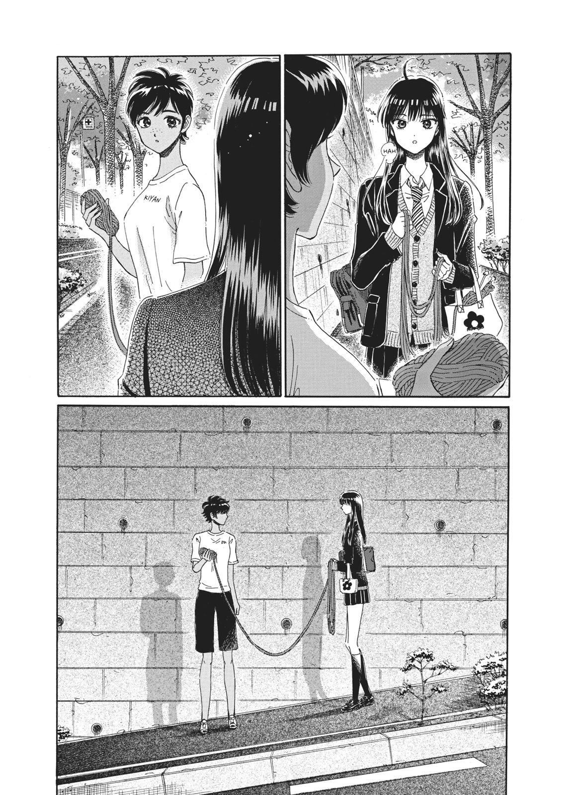 Read After the Rain ENGLISH Manga Online