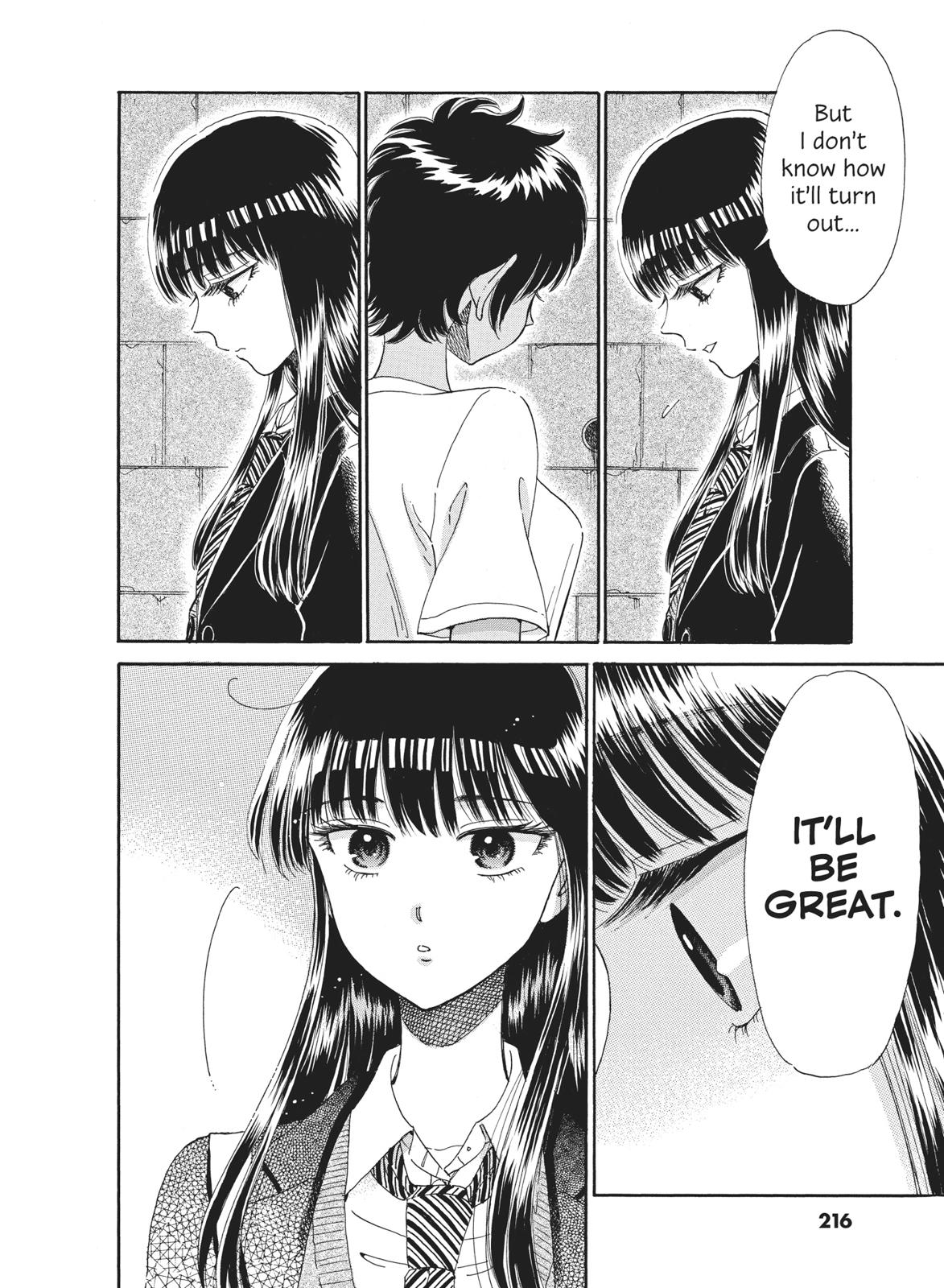 Read After the Rain ENGLISH Manga Online