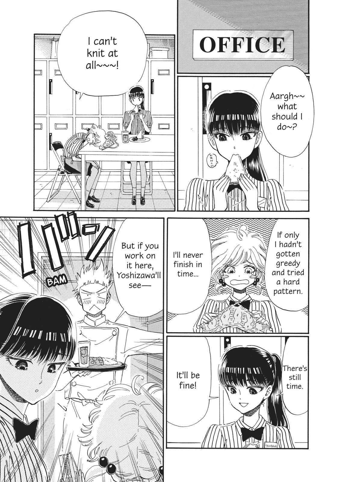 Read After the Rain ENGLISH Manga Online