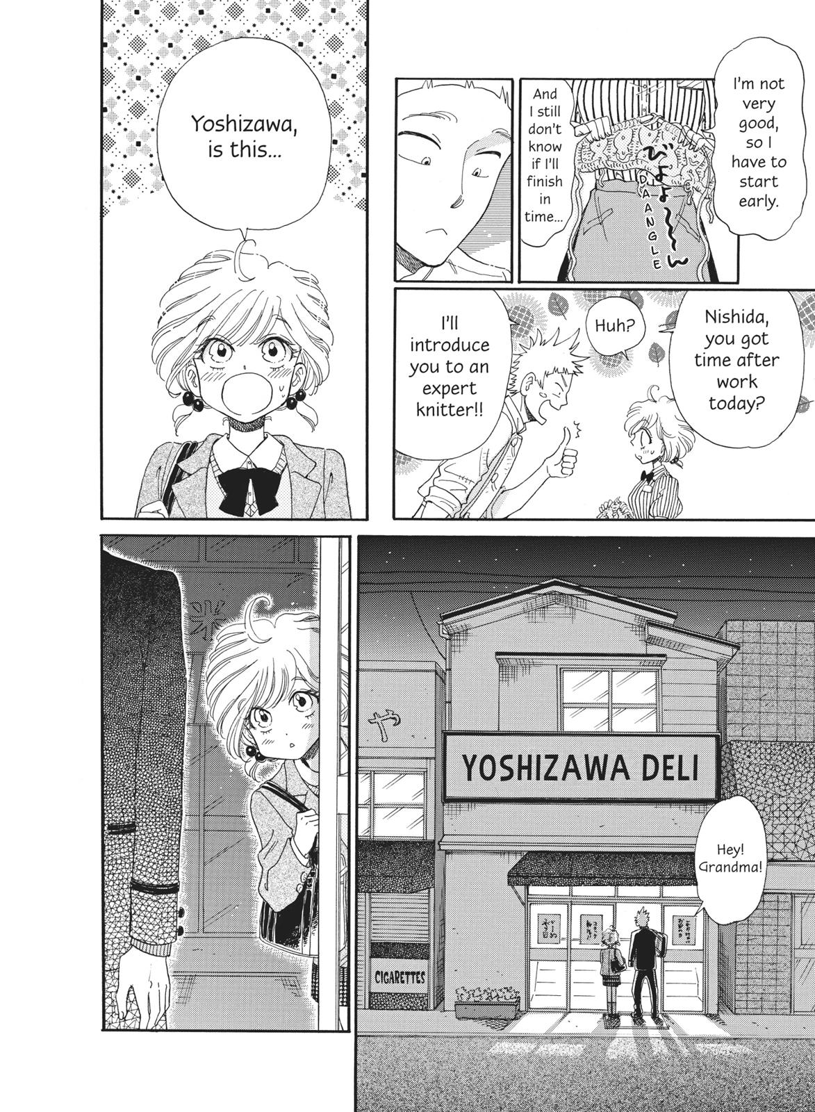 Read After the Rain ENGLISH Manga Online