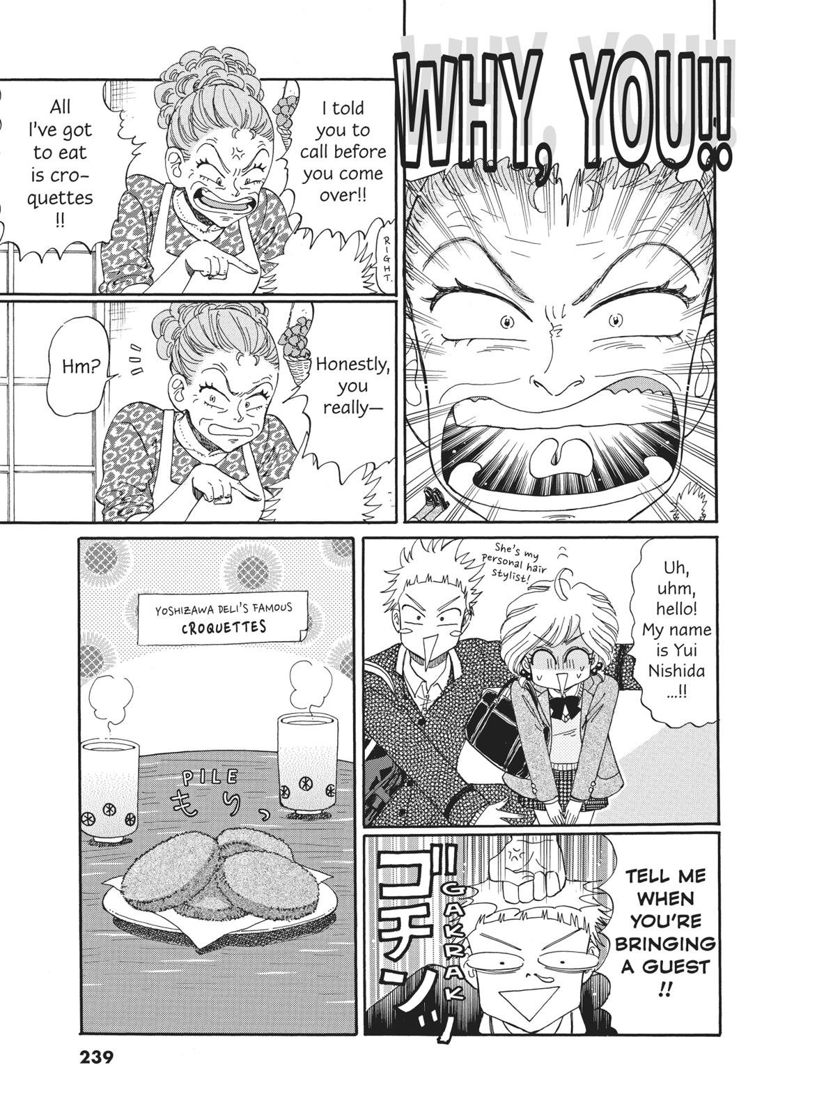 Read After the Rain ENGLISH Manga Online