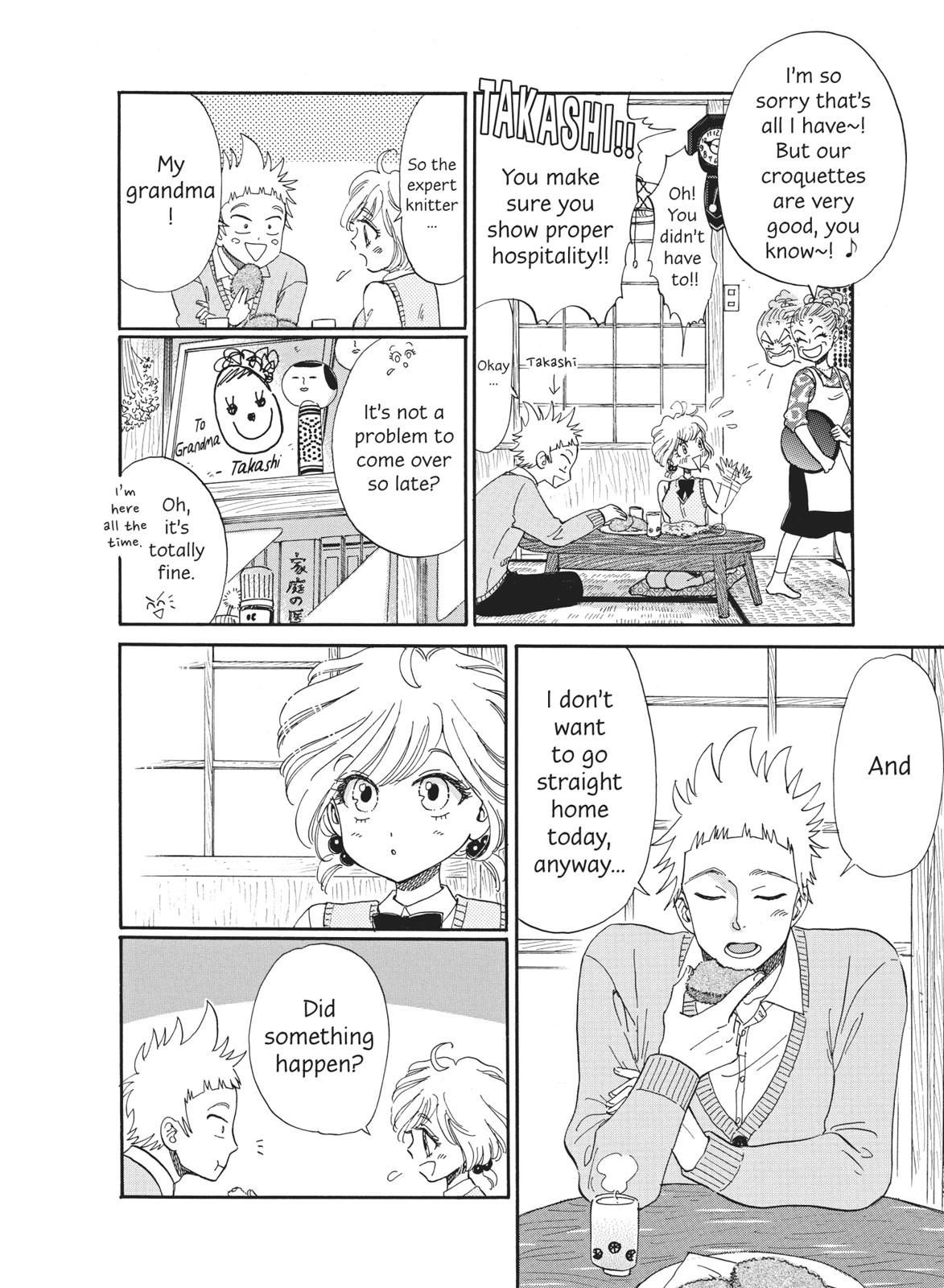 Read After the Rain ENGLISH Manga Online