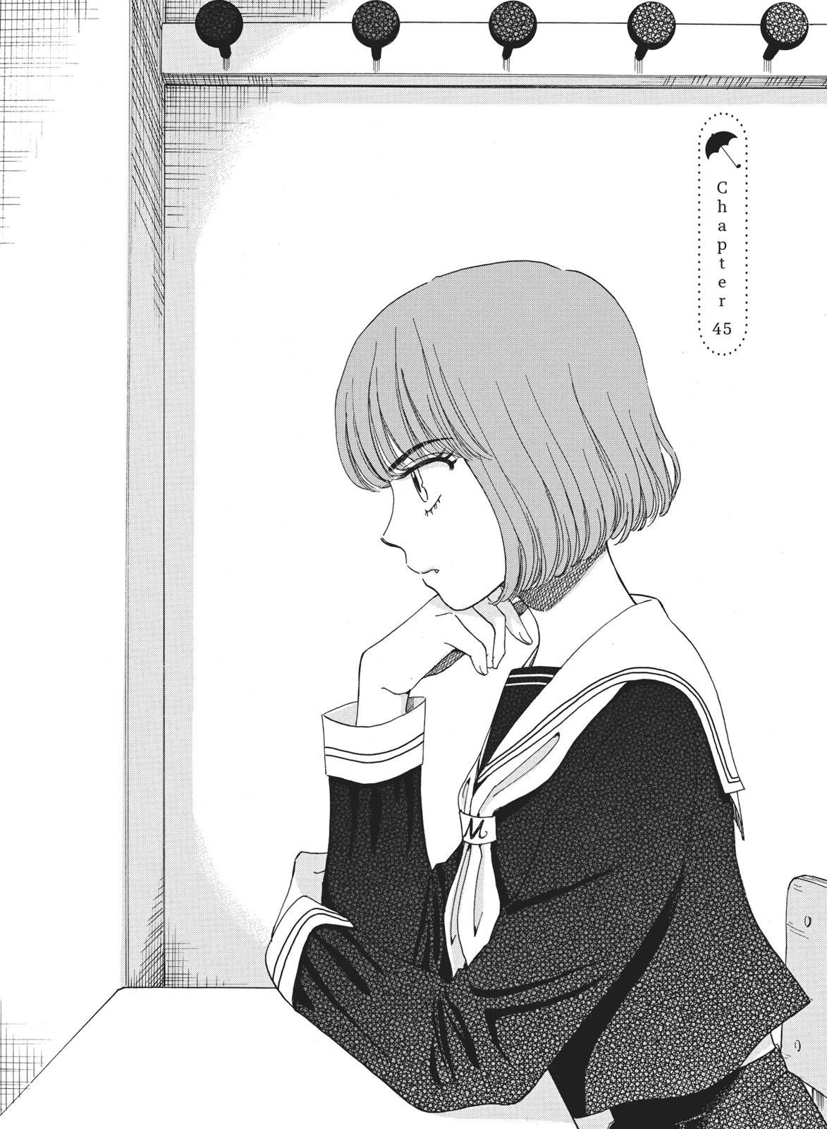 Read After the Rain ENGLISH Manga Online